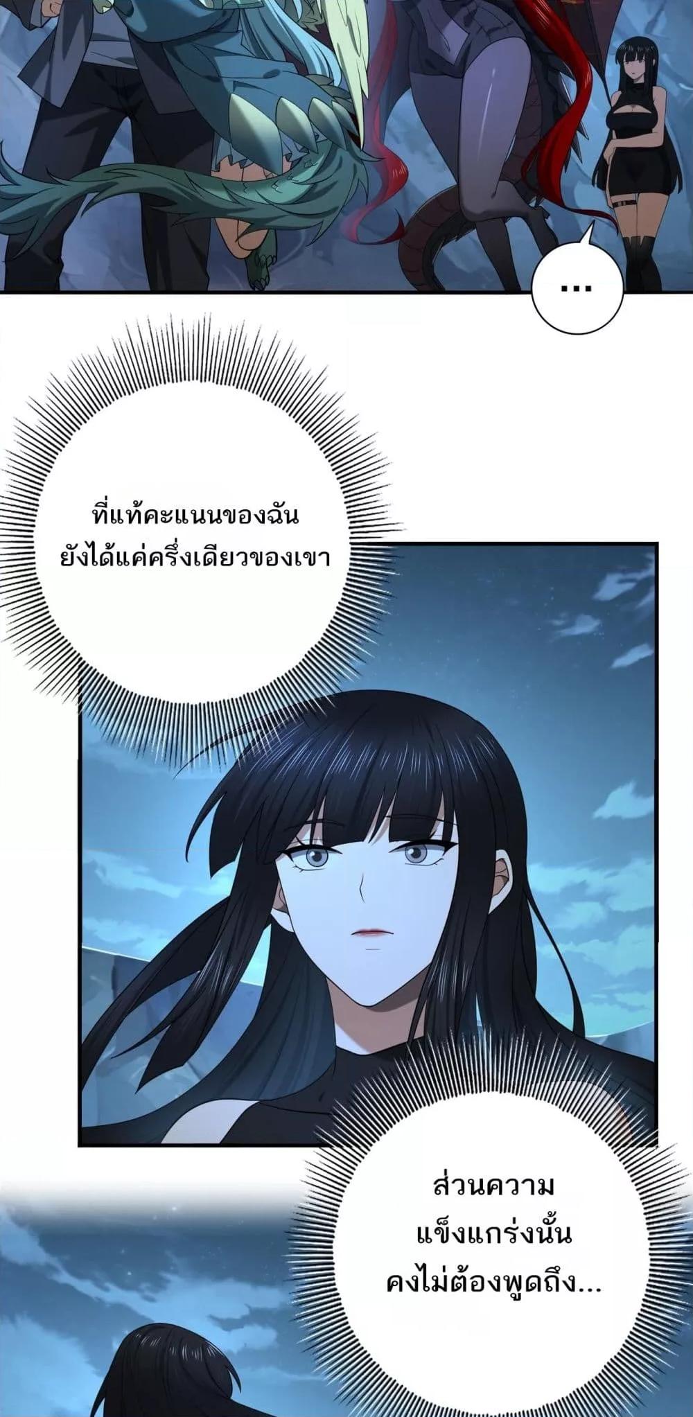 Manga-lc-com อ่านมังงะ อ่านการ์ตูน ออนไลน์ ฟรี IamDrakoMajs ตอนที่ 1 2 3 4 5 6 7 8 9 10 11 12 13 14 ฟรี ไม่มีโฆษณา Manga-lc - อ่าน มังงะ อ่าน การ์ตูน ออนไลน์ อ่านมังงะ ฟรี
