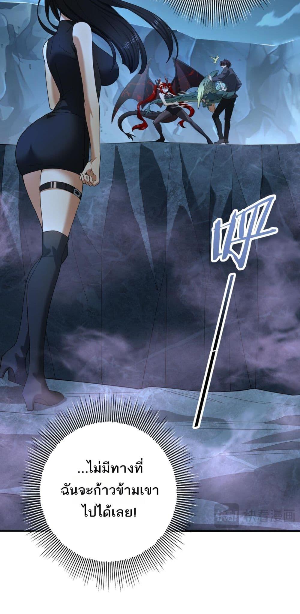 Manga-lc-com อ่านมังงะ อ่านการ์ตูน ออนไลน์ ฟรี IamDrakoMajs ตอนที่ 1 2 3 4 5 6 7 8 9 10 11 12 13 14 ฟรี ไม่มีโฆษณา Manga-lc - อ่าน มังงะ อ่าน การ์ตูน ออนไลน์ อ่านมังงะ ฟรี