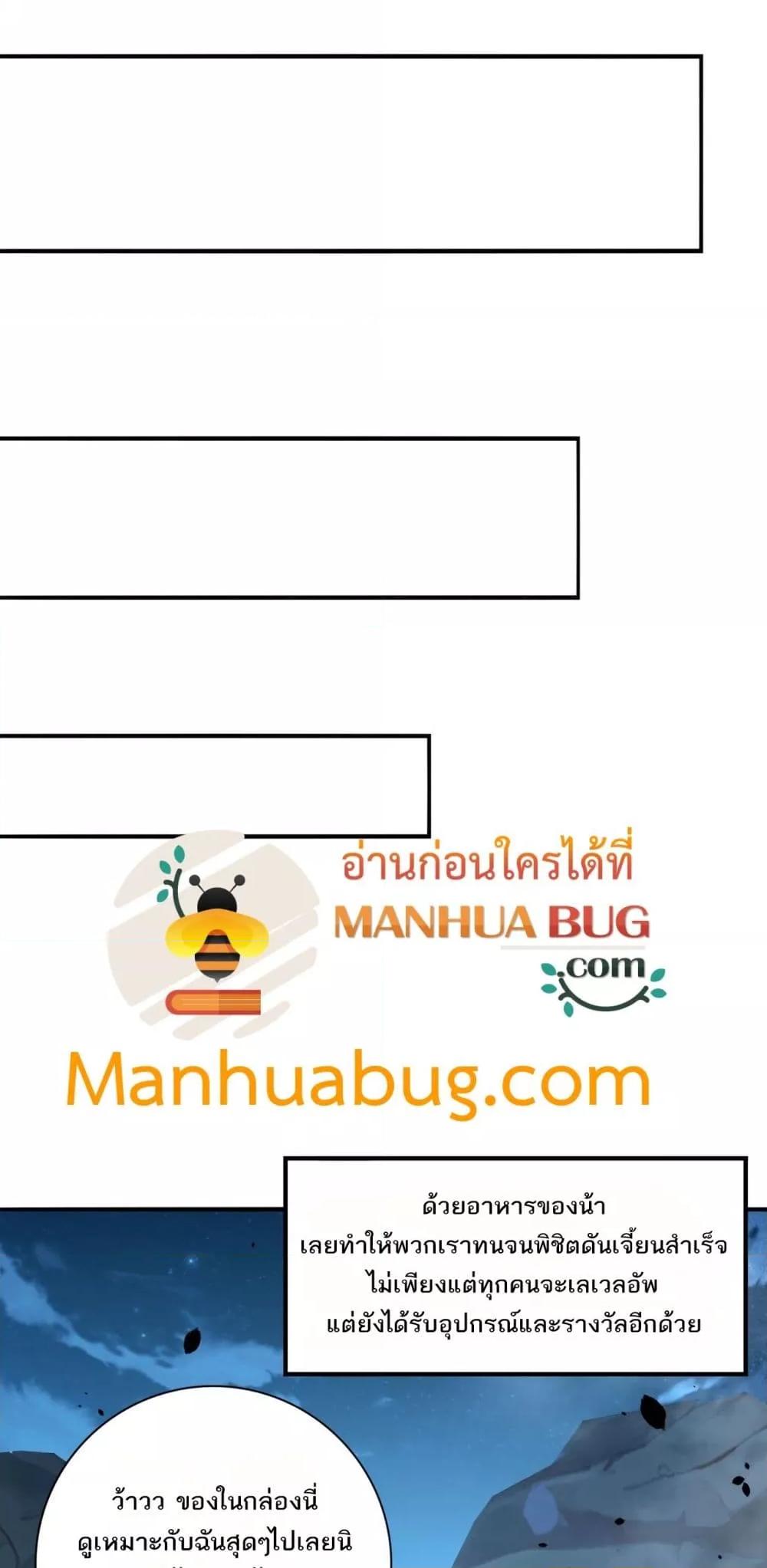 Manga-lc-com อ่านมังงะ อ่านการ์ตูน ออนไลน์ ฟรี IamDrakoMajs ตอนที่ 1 2 3 4 5 6 7 8 9 10 11 12 13 14 ฟรี ไม่มีโฆษณา Manga-lc - อ่าน มังงะ อ่าน การ์ตูน ออนไลน์ อ่านมังงะ ฟรี