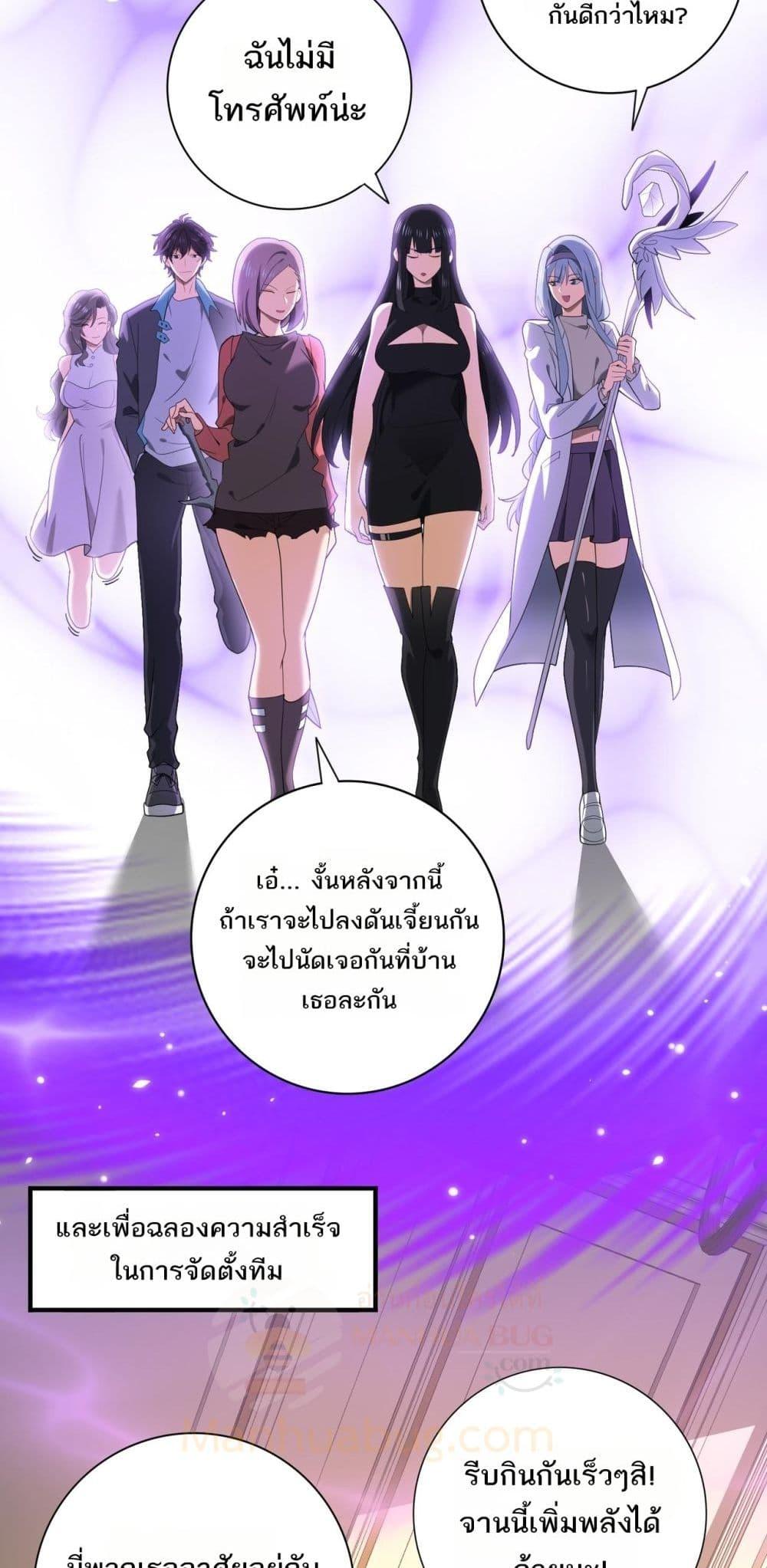 Manga-lc-com อ่านมังงะ อ่านการ์ตูน ออนไลน์ ฟรี IamDrakoMajs ตอนที่ 1 2 3 4 5 6 7 8 9 10 11 12 13 14 ฟรี ไม่มีโฆษณา Manga-lc - อ่าน มังงะ อ่าน การ์ตูน ออนไลน์ อ่านมังงะ ฟรี