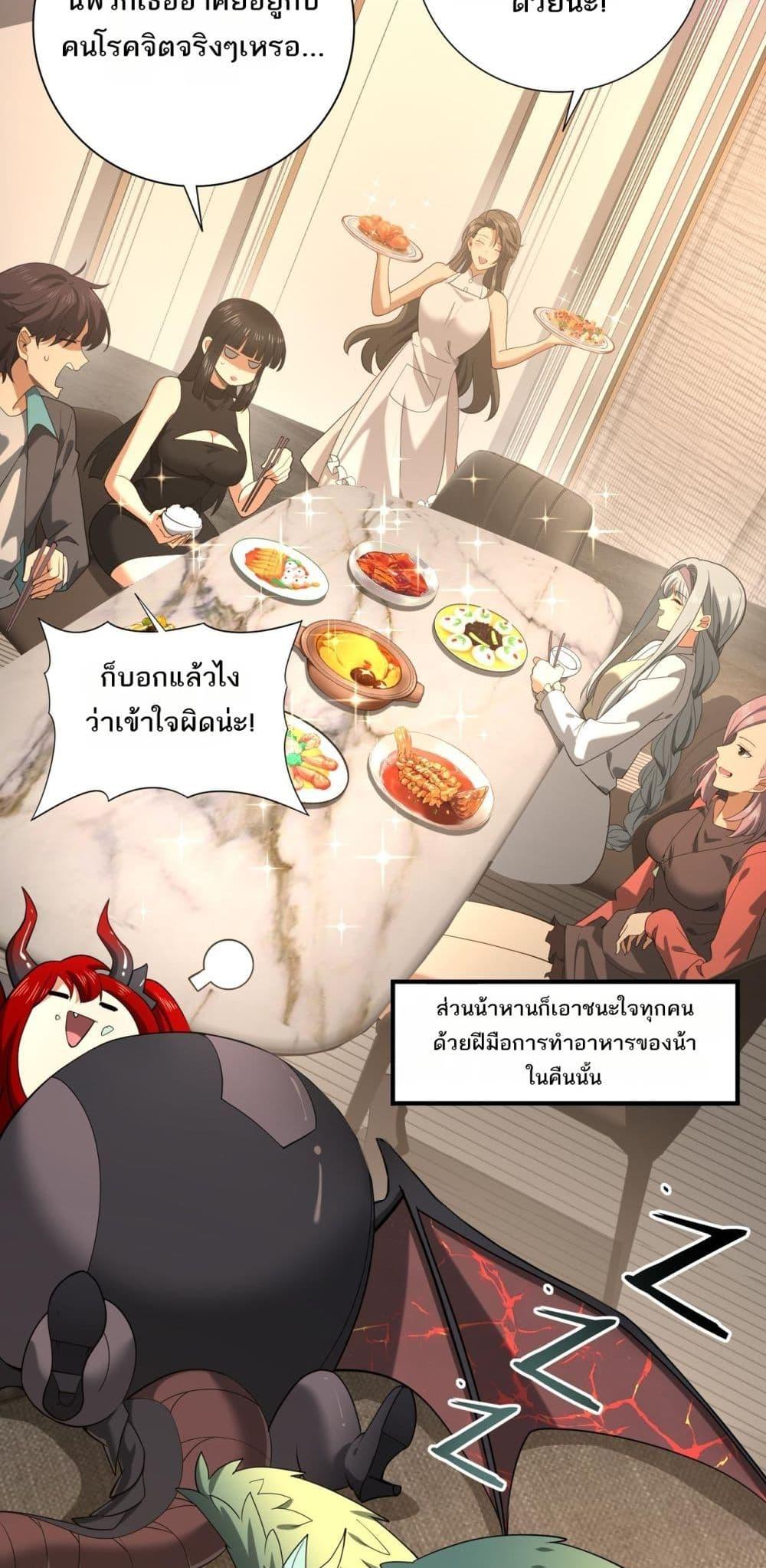 Manga-lc-com อ่านมังงะ อ่านการ์ตูน ออนไลน์ ฟรี IamDrakoMajs ตอนที่ 1 2 3 4 5 6 7 8 9 10 11 12 13 14 ฟรี ไม่มีโฆษณา Manga-lc - อ่าน มังงะ อ่าน การ์ตูน ออนไลน์ อ่านมังงะ ฟรี