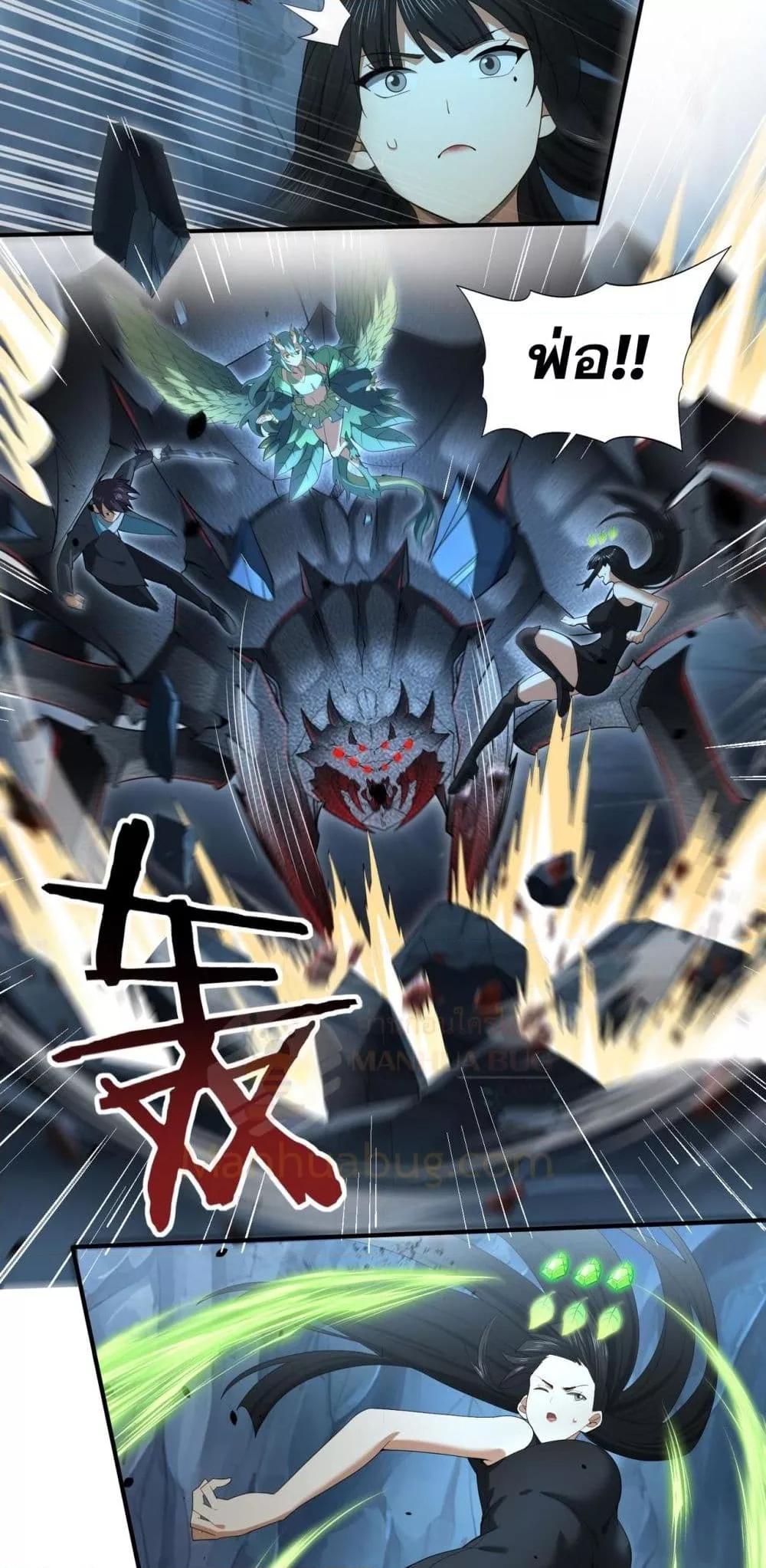 Manga-lc-com อ่านมังงะ อ่านการ์ตูน ออนไลน์ ฟรี IamDrakoMajs ตอนที่ 1 2 3 4 5 6 7 8 9 10 11 12 13 14 ฟรี ไม่มีโฆษณา Manga-lc - อ่าน มังงะ อ่าน การ์ตูน ออนไลน์ อ่านมังงะ ฟรี