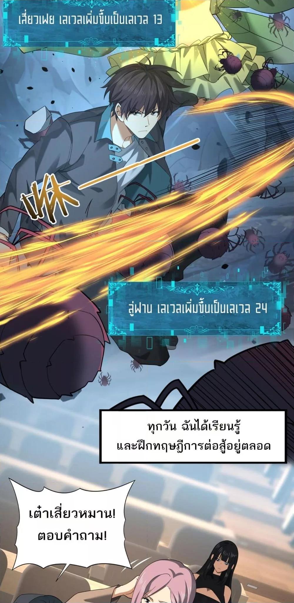 Manga-lc-com อ่านมังงะ อ่านการ์ตูน ออนไลน์ ฟรี IamDrakoMajs ตอนที่ 1 2 3 4 5 6 7 8 9 10 11 12 13 14 ฟรี ไม่มีโฆษณา Manga-lc - อ่าน มังงะ อ่าน การ์ตูน ออนไลน์ อ่านมังงะ ฟรี