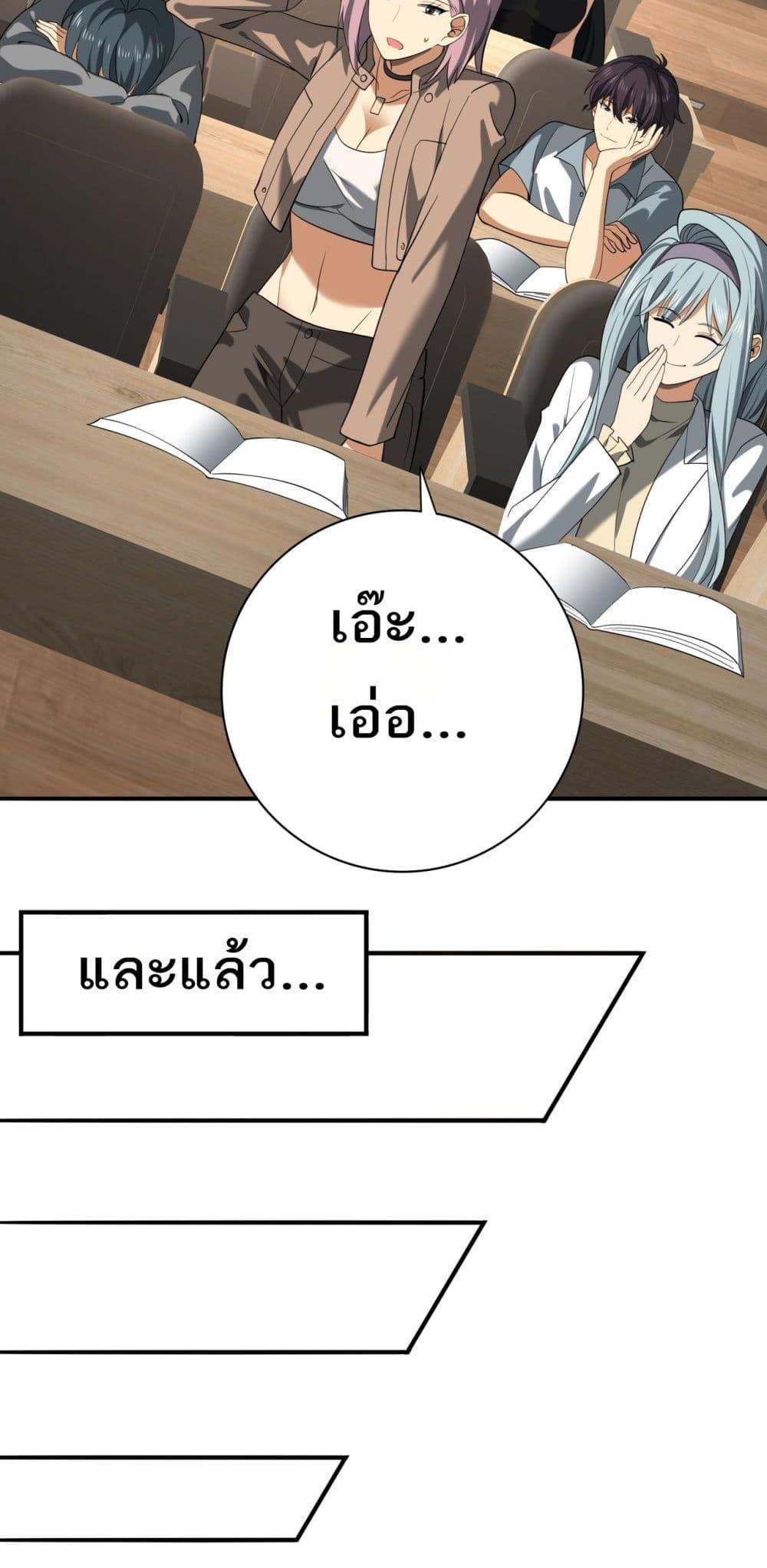 Manga-lc-com อ่านมังงะ อ่านการ์ตูน ออนไลน์ ฟรี IamDrakoMajs ตอนที่ 1 2 3 4 5 6 7 8 9 10 11 12 13 14 ฟรี ไม่มีโฆษณา Manga-lc - อ่าน มังงะ อ่าน การ์ตูน ออนไลน์ อ่านมังงะ ฟรี