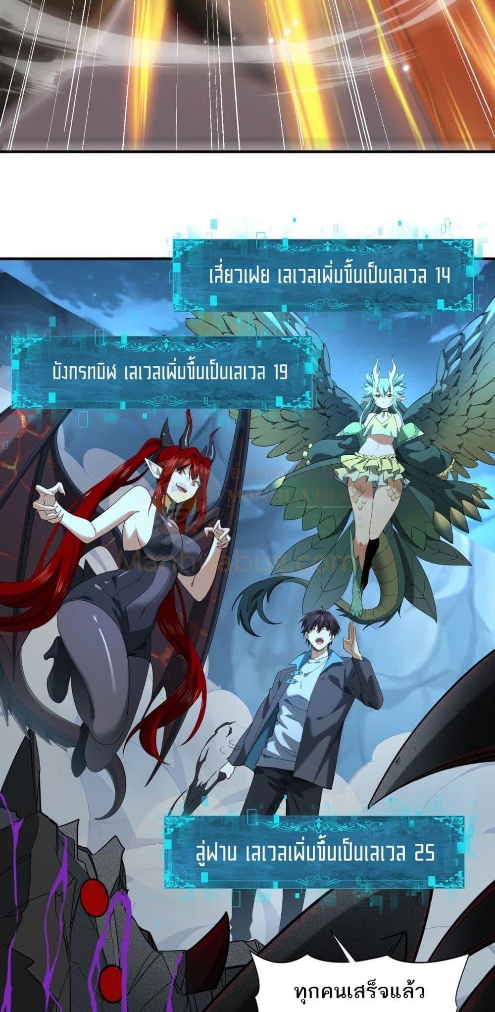 Manga-lc-com อ่านมังงะ อ่านการ์ตูน ออนไลน์ ฟรี IamDrakoMajs ตอนที่ 1 2 3 4 5 6 7 8 9 10 11 12 13 14 ฟรี ไม่มีโฆษณา Manga-lc - อ่าน มังงะ อ่าน การ์ตูน ออนไลน์ อ่านมังงะ ฟรี