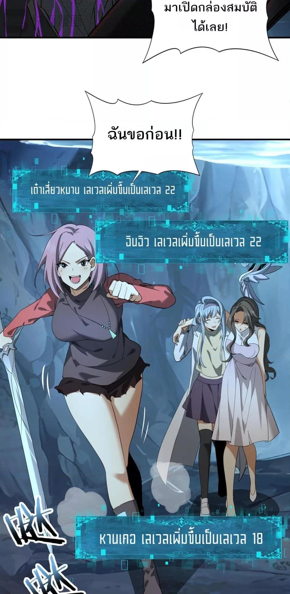 Manga-lc-com อ่านมังงะ อ่านการ์ตูน ออนไลน์ ฟรี IamDrakoMajs ตอนที่ 1 2 3 4 5 6 7 8 9 10 11 12 13 14 ฟรี ไม่มีโฆษณา Manga-lc - อ่าน มังงะ อ่าน การ์ตูน ออนไลน์ อ่านมังงะ ฟรี