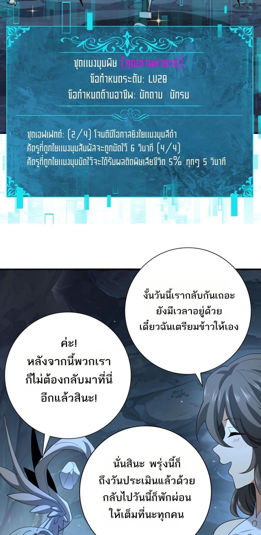 Manga-lc-com อ่านมังงะ อ่านการ์ตูน ออนไลน์ ฟรี IamDrakoMajs ตอนที่ 1 2 3 4 5 6 7 8 9 10 11 12 13 14 ฟรี ไม่มีโฆษณา Manga-lc - อ่าน มังงะ อ่าน การ์ตูน ออนไลน์ อ่านมังงะ ฟรี