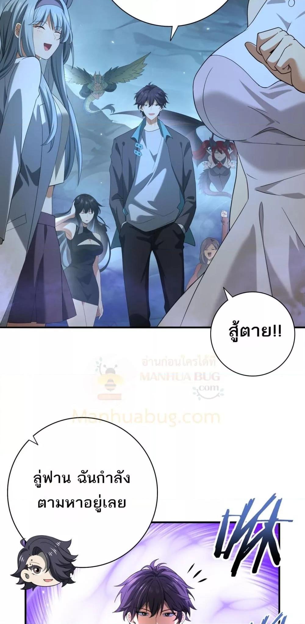 Manga-lc-com อ่านมังงะ อ่านการ์ตูน ออนไลน์ ฟรี IamDrakoMajs ตอนที่ 1 2 3 4 5 6 7 8 9 10 11 12 13 14 ฟรี ไม่มีโฆษณา Manga-lc - อ่าน มังงะ อ่าน การ์ตูน ออนไลน์ อ่านมังงะ ฟรี