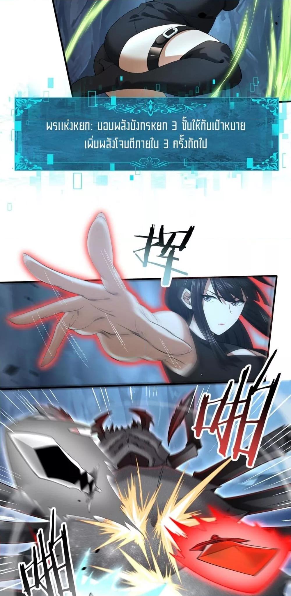 Manga-lc-com อ่านมังงะ อ่านการ์ตูน ออนไลน์ ฟรี IamDrakoMajs ตอนที่ 1 2 3 4 5 6 7 8 9 10 11 12 13 14 ฟรี ไม่มีโฆษณา Manga-lc - อ่าน มังงะ อ่าน การ์ตูน ออนไลน์ อ่านมังงะ ฟรี