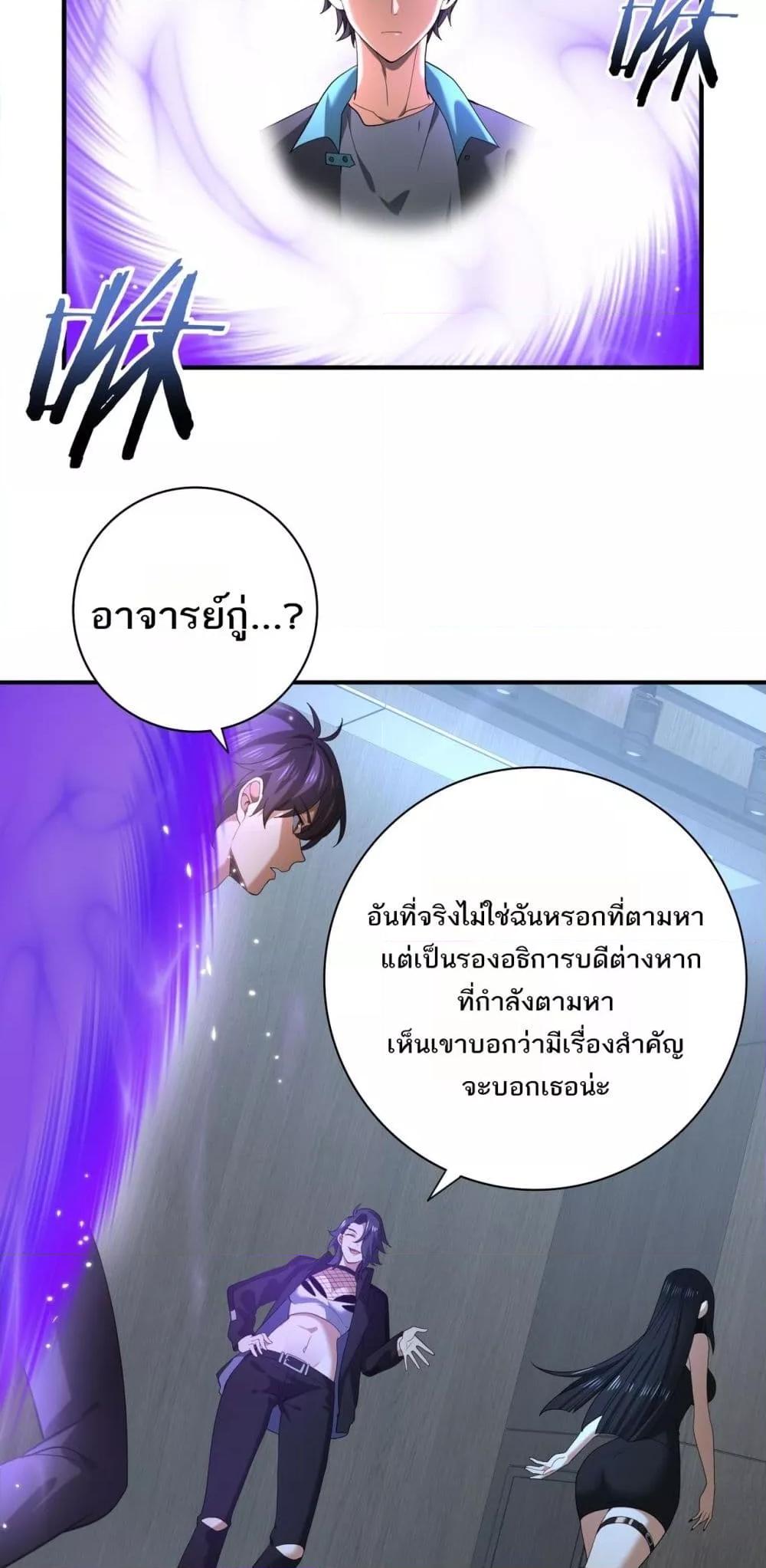 Manga-lc-com อ่านมังงะ อ่านการ์ตูน ออนไลน์ ฟรี IamDrakoMajs ตอนที่ 1 2 3 4 5 6 7 8 9 10 11 12 13 14 ฟรี ไม่มีโฆษณา Manga-lc - อ่าน มังงะ อ่าน การ์ตูน ออนไลน์ อ่านมังงะ ฟรี