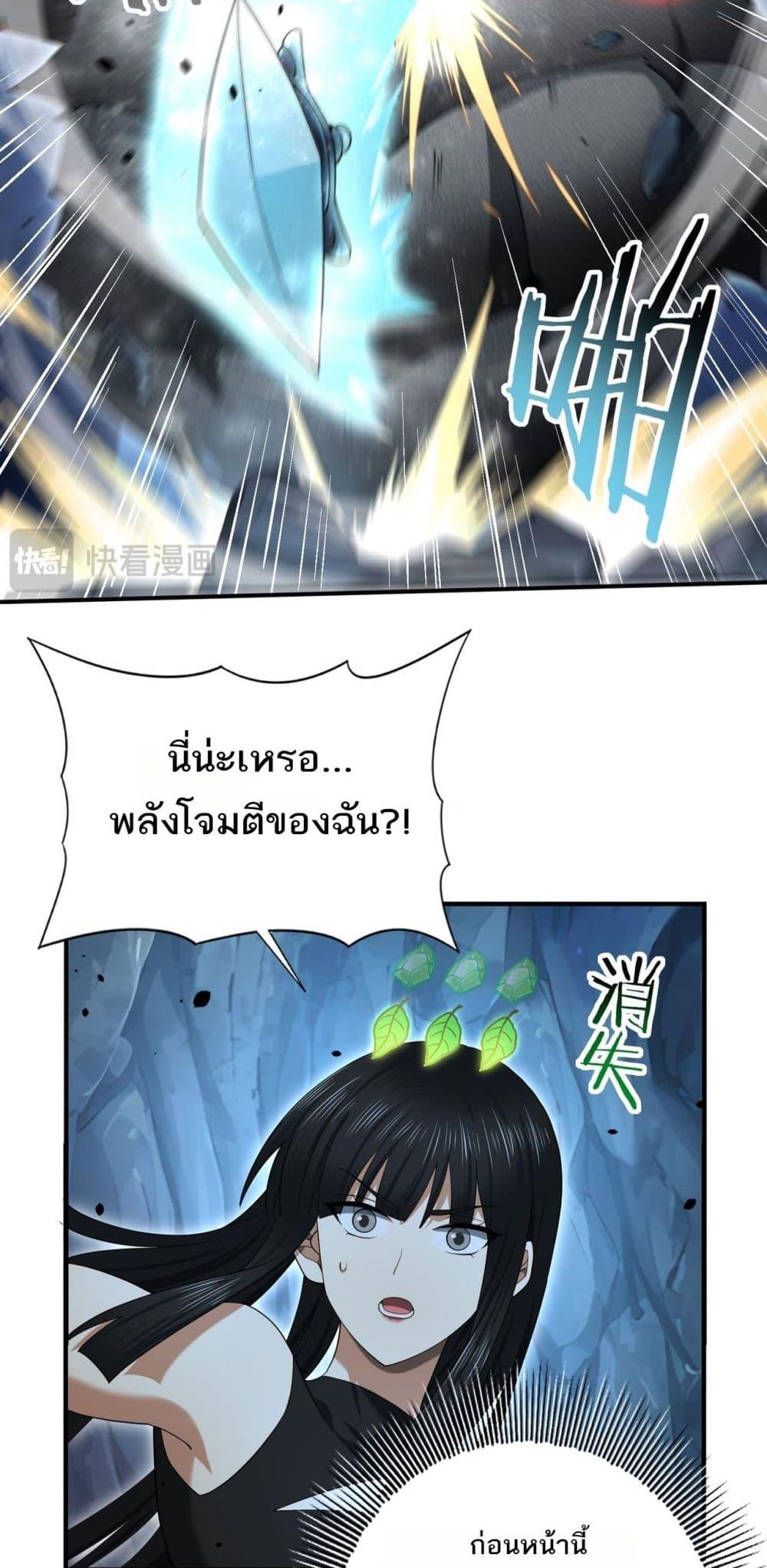 Manga-lc-com อ่านมังงะ อ่านการ์ตูน ออนไลน์ ฟรี IamDrakoMajs ตอนที่ 1 2 3 4 5 6 7 8 9 10 11 12 13 14 ฟรี ไม่มีโฆษณา Manga-lc - อ่าน มังงะ อ่าน การ์ตูน ออนไลน์ อ่านมังงะ ฟรี