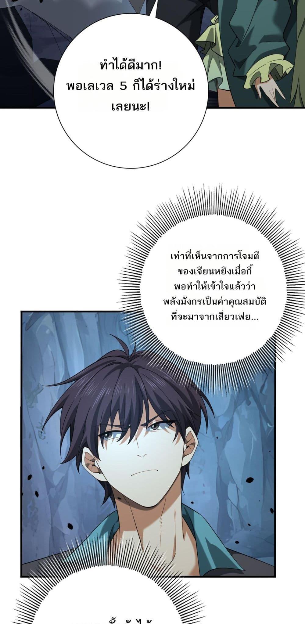 Manga-lc-com อ่านมังงะ อ่านการ์ตูน ออนไลน์ ฟรี IamDrakoMajs ตอนที่ 1 2 3 4 5 6 7 8 9 10 11 12 13 14 ฟรี ไม่มีโฆษณา Manga-lc - อ่าน มังงะ อ่าน การ์ตูน ออนไลน์ อ่านมังงะ ฟรี