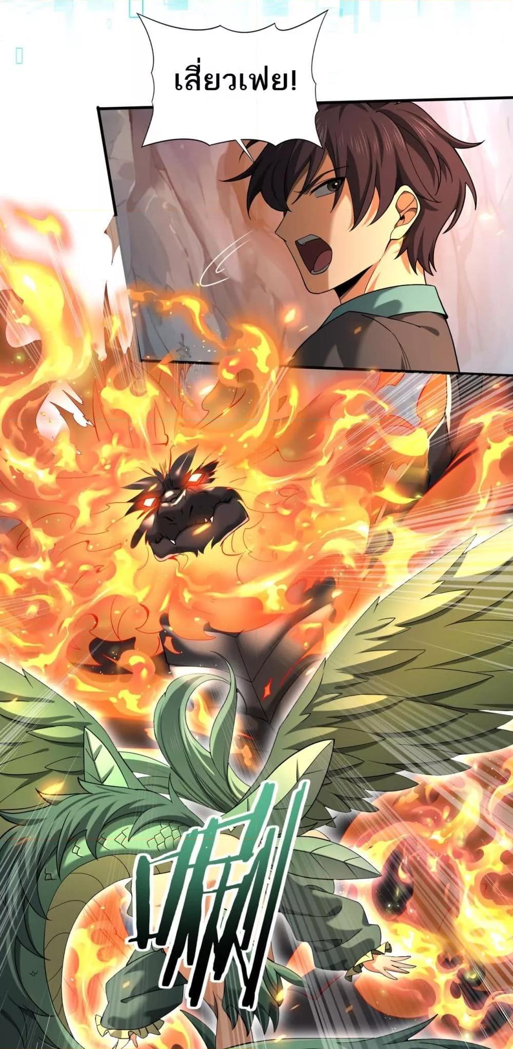 Manga-lc-com อ่านมังงะ อ่านการ์ตูน ออนไลน์ ฟรี IamDrakoMajs ตอนที่ 1 2 3 4 5 6 7 8 9 10 11 12 13 14 ฟรี ไม่มีโฆษณา Manga-lc - อ่าน มังงะ อ่าน การ์ตูน ออนไลน์ อ่านมังงะ ฟรี