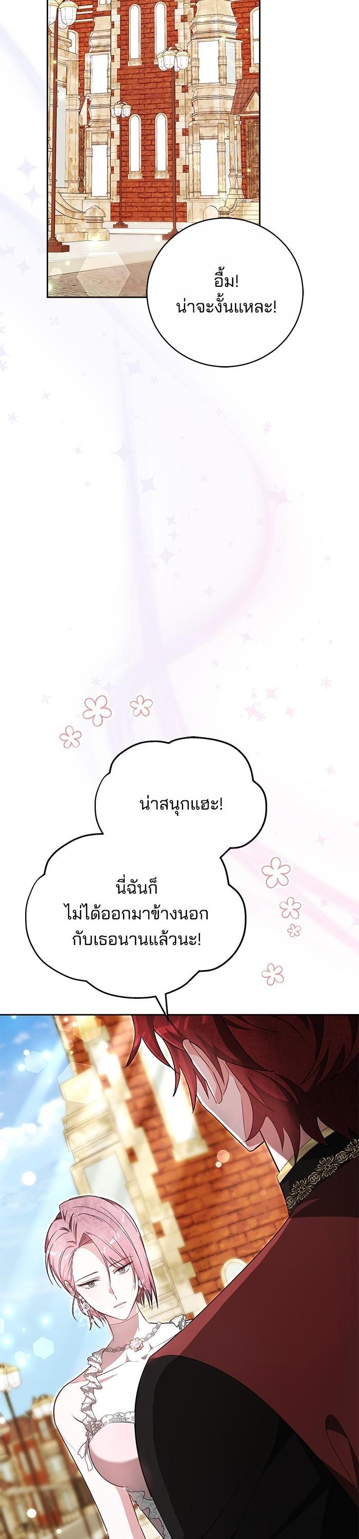 Manga-lc-com อ่านมังงะ อ่านการ์ตูน ออนไลน์ ฟรี Bride of Obsidian เจ้าสาวอัคนีดำ ตอนที่ 1 2 3 4 5 6 7 8 9 10 11 12 13 14 ฟรี ไม่มีโฆษณา Manga-lc - อ่าน มังงะ อ่าน การ์ตูน ออนไลน์ อ่านมังงะ ฟรี