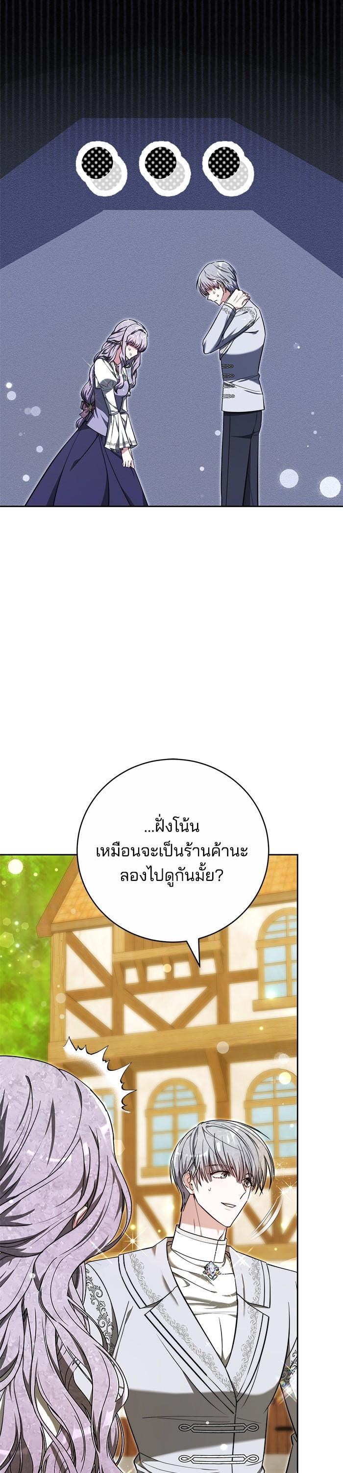 Manga-lc-com อ่านมังงะ อ่านการ์ตูน ออนไลน์ ฟรี Bride of Obsidian เจ้าสาวอัคนีดำ ตอนที่ 1 2 3 4 5 6 7 8 9 10 11 12 13 14 ฟรี ไม่มีโฆษณา Manga-lc - อ่าน มังงะ อ่าน การ์ตูน ออนไลน์ อ่านมังงะ ฟรี