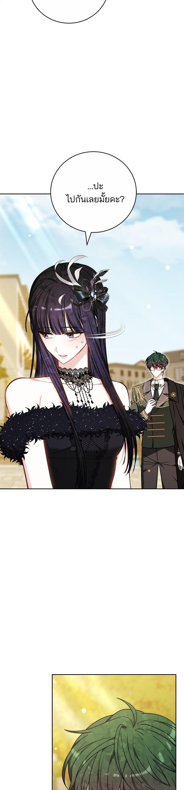 Manga-lc-com อ่านมังงะ อ่านการ์ตูน ออนไลน์ ฟรี Bride of Obsidian เจ้าสาวอัคนีดำ ตอนที่ 1 2 3 4 5 6 7 8 9 10 11 12 13 14 ฟรี ไม่มีโฆษณา Manga-lc - อ่าน มังงะ อ่าน การ์ตูน ออนไลน์ อ่านมังงะ ฟรี