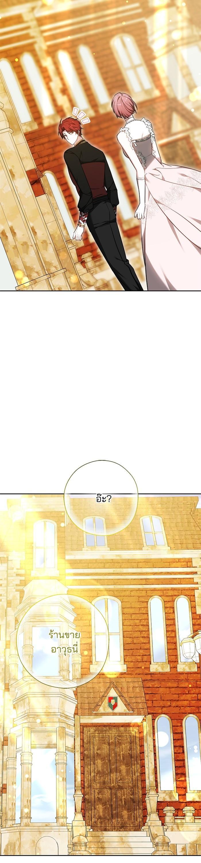 Manga-lc-com อ่านมังงะ อ่านการ์ตูน ออนไลน์ ฟรี Bride of Obsidian เจ้าสาวอัคนีดำ ตอนที่ 1 2 3 4 5 6 7 8 9 10 11 12 13 14 ฟรี ไม่มีโฆษณา Manga-lc - อ่าน มังงะ อ่าน การ์ตูน ออนไลน์ อ่านมังงะ ฟรี