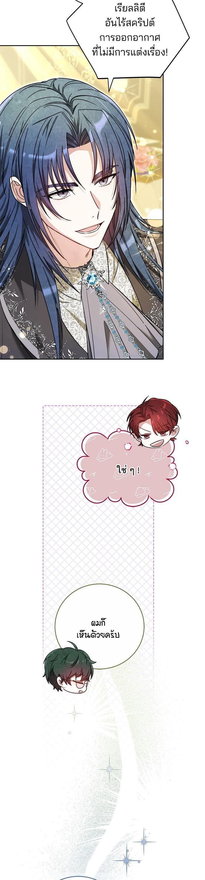 Manga-lc-com อ่านมังงะ อ่านการ์ตูน ออนไลน์ ฟรี Bride of Obsidian เจ้าสาวอัคนีดำ ตอนที่ 1 2 3 4 5 6 7 8 9 10 11 12 13 14 ฟรี ไม่มีโฆษณา Manga-lc - อ่าน มังงะ อ่าน การ์ตูน ออนไลน์ อ่านมังงะ ฟรี