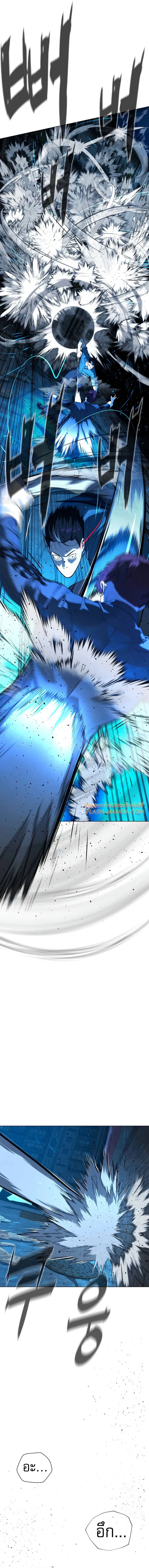 Killer Peter ป_เตอร_โคตรน_กฆ_า ตอนที่ ตอนที่ 67 รูปที่ 28