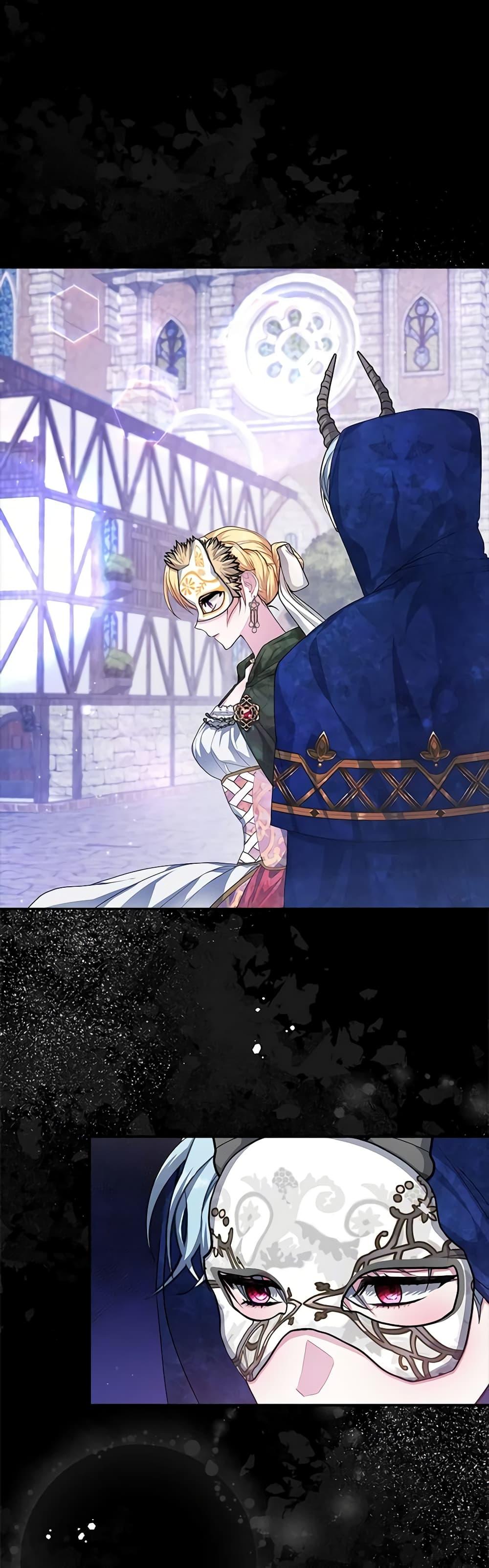 Manga-lc-com อ่านมังงะ อ่านการ์ตูน ออนไลน์ ฟรี Marionette at 12 O’Clock ตอนที่ 1 2 3 4 5 6 7 8 9 10 11 12 13 14 ฟรี ไม่มีโฆษณา Manga-lc - อ่าน มังงะ อ่าน การ์ตูน ออนไลน์ อ่านมังงะ ฟรี