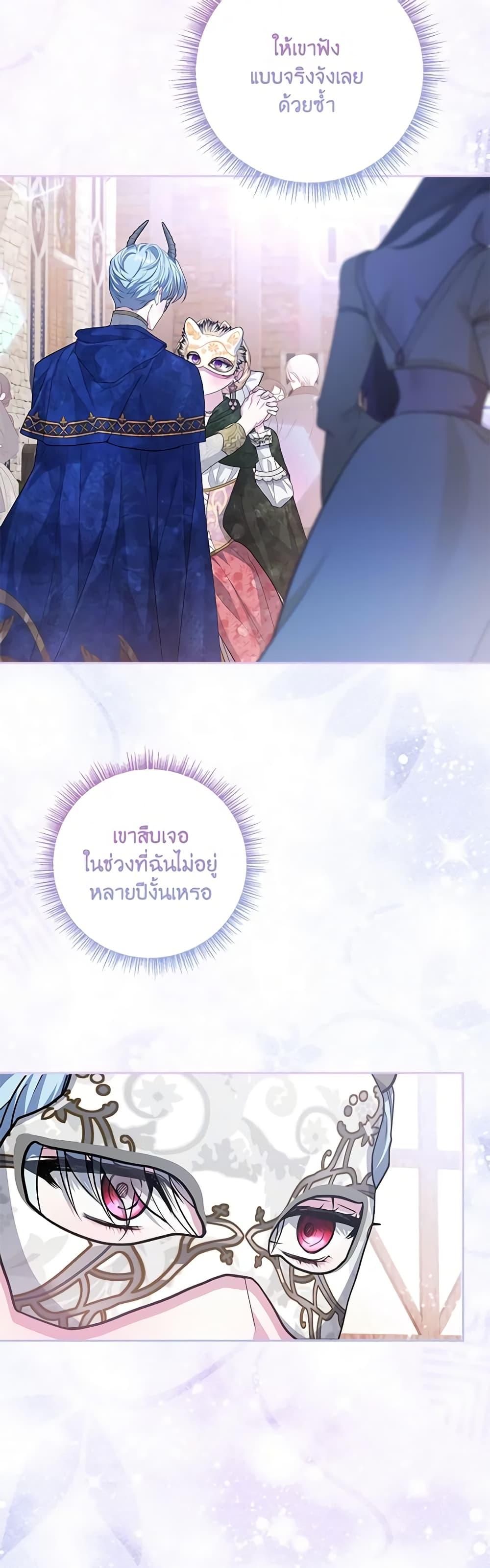 Manga-lc-com อ่านมังงะ อ่านการ์ตูน ออนไลน์ ฟรี Marionette at 12 O’Clock ตอนที่ 1 2 3 4 5 6 7 8 9 10 11 12 13 14 ฟรี ไม่มีโฆษณา Manga-lc - อ่าน มังงะ อ่าน การ์ตูน ออนไลน์ อ่านมังงะ ฟรี