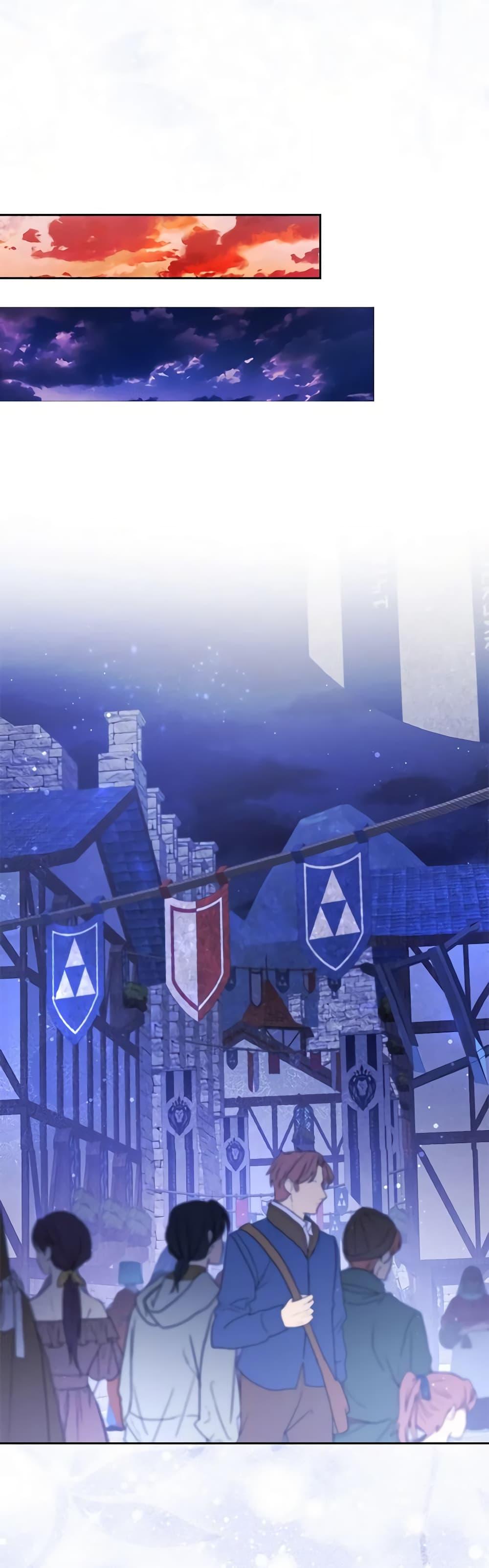 Manga-lc-com อ่านมังงะ อ่านการ์ตูน ออนไลน์ ฟรี Marionette at 12 O’Clock ตอนที่ 1 2 3 4 5 6 7 8 9 10 11 12 13 14 ฟรี ไม่มีโฆษณา Manga-lc - อ่าน มังงะ อ่าน การ์ตูน ออนไลน์ อ่านมังงะ ฟรี