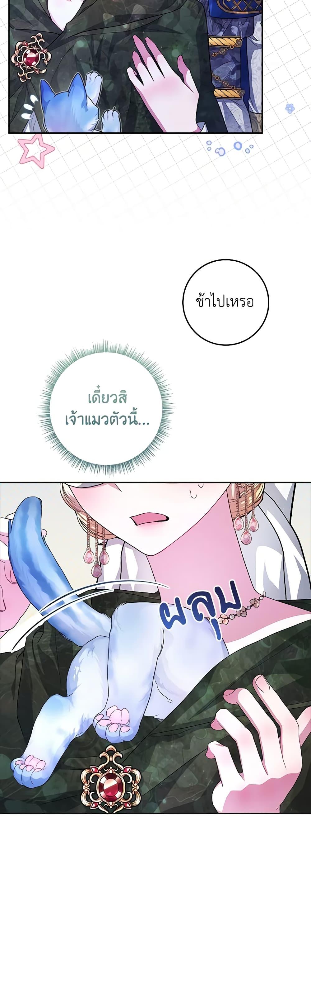 Manga-lc-com อ่านมังงะ อ่านการ์ตูน ออนไลน์ ฟรี Marionette at 12 O’Clock ตอนที่ 1 2 3 4 5 6 7 8 9 10 11 12 13 14 ฟรี ไม่มีโฆษณา Manga-lc - อ่าน มังงะ อ่าน การ์ตูน ออนไลน์ อ่านมังงะ ฟรี