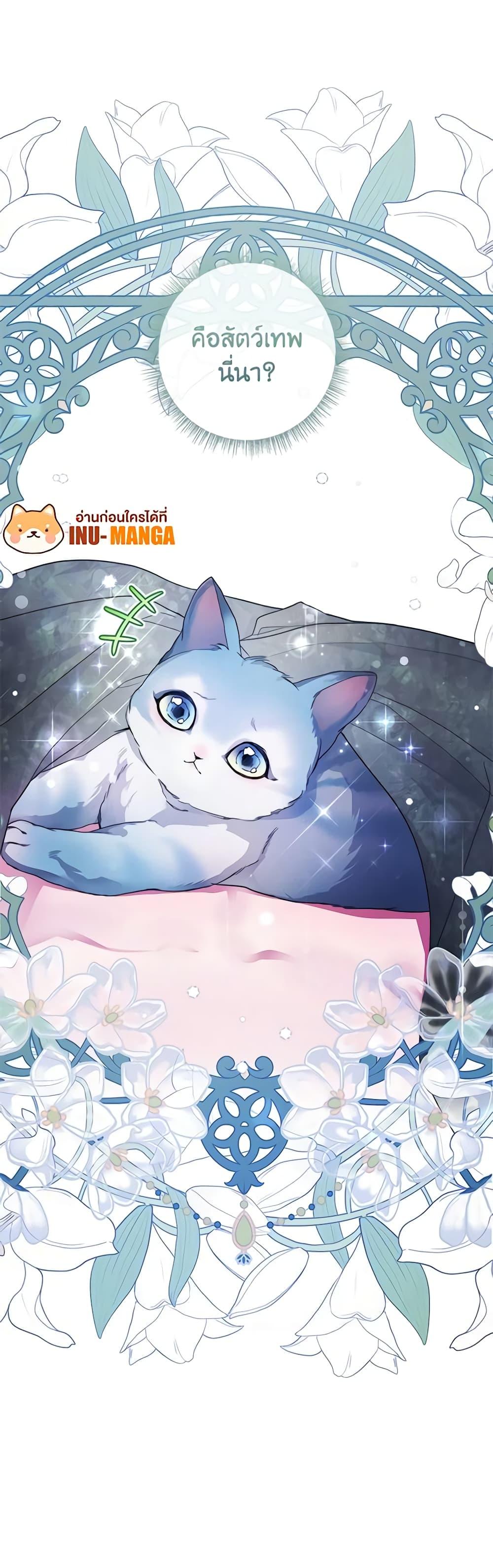 Manga-lc-com อ่านมังงะ อ่านการ์ตูน ออนไลน์ ฟรี Marionette at 12 O’Clock ตอนที่ 1 2 3 4 5 6 7 8 9 10 11 12 13 14 ฟรี ไม่มีโฆษณา Manga-lc - อ่าน มังงะ อ่าน การ์ตูน ออนไลน์ อ่านมังงะ ฟรี