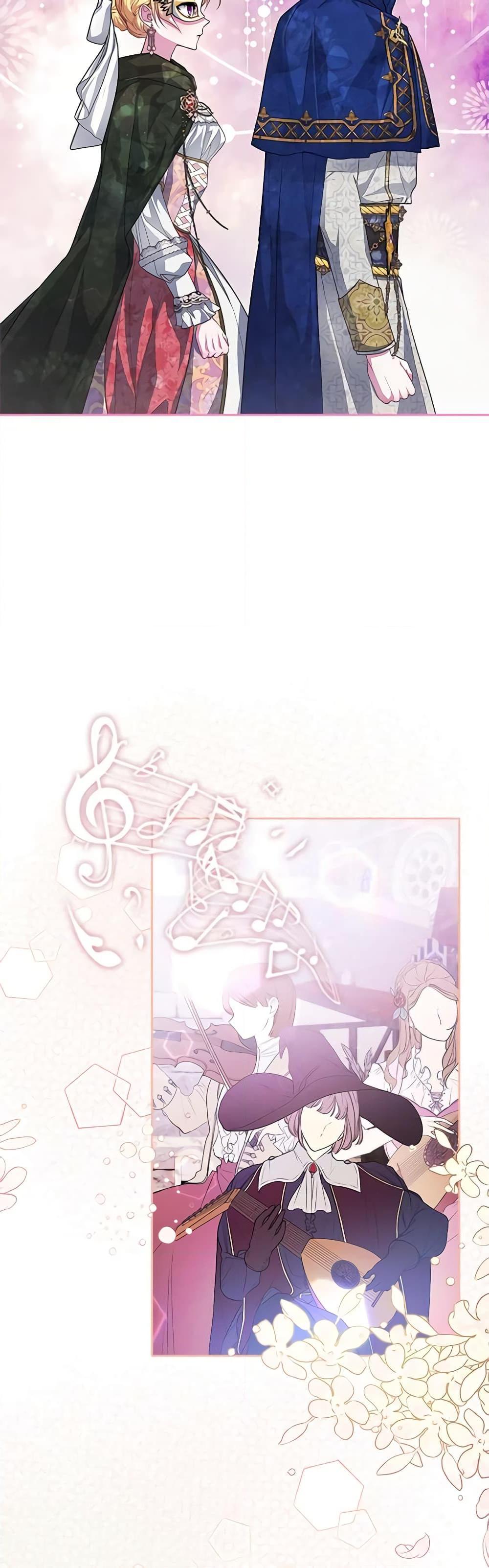 Manga-lc-com อ่านมังงะ อ่านการ์ตูน ออนไลน์ ฟรี Marionette at 12 O’Clock ตอนที่ 1 2 3 4 5 6 7 8 9 10 11 12 13 14 ฟรี ไม่มีโฆษณา Manga-lc - อ่าน มังงะ อ่าน การ์ตูน ออนไลน์ อ่านมังงะ ฟรี