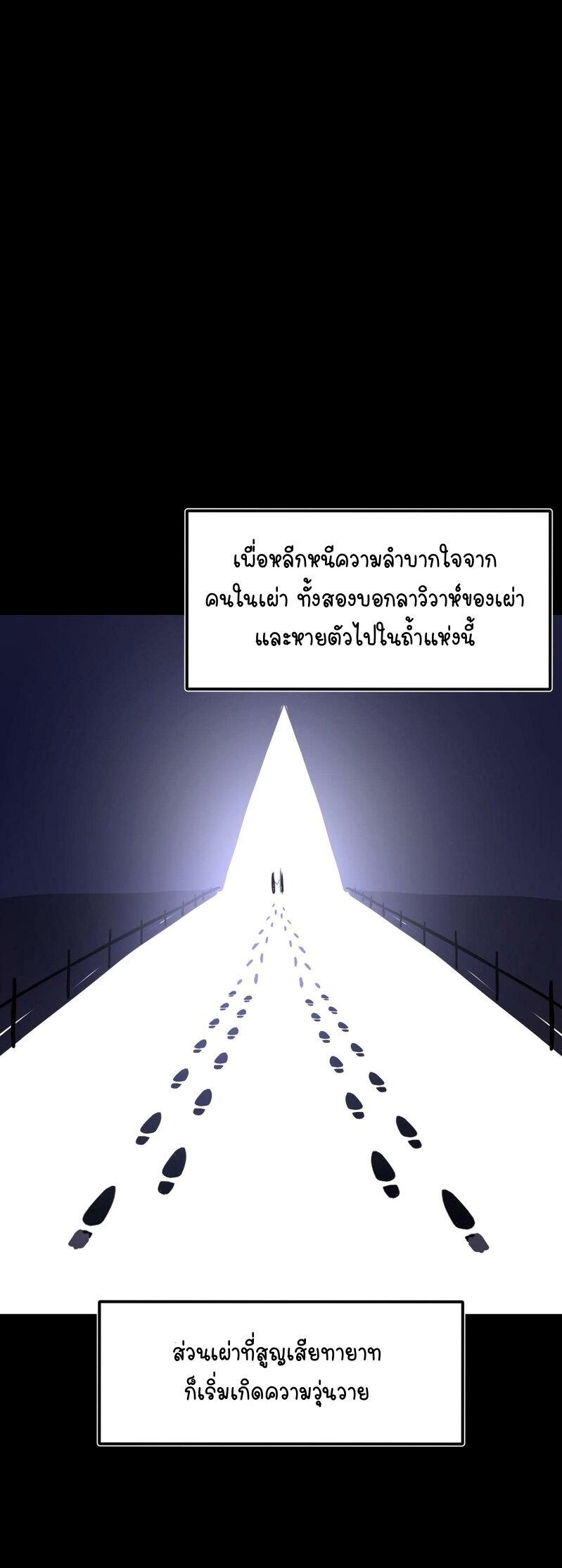 Manga-lc-com อ่านมังงะ อ่านการ์ตูน ออนไลน์ ฟรี Ten Years Later, I Married My Nemesis ตอนที่ 1 2 3 4 5 6 7 8 9 10 11 12 13 14 ฟรี ไม่มีโฆษณา Manga-lc - อ่าน มังงะ อ่าน การ์ตูน ออนไลน์ อ่านมังงะ ฟรี