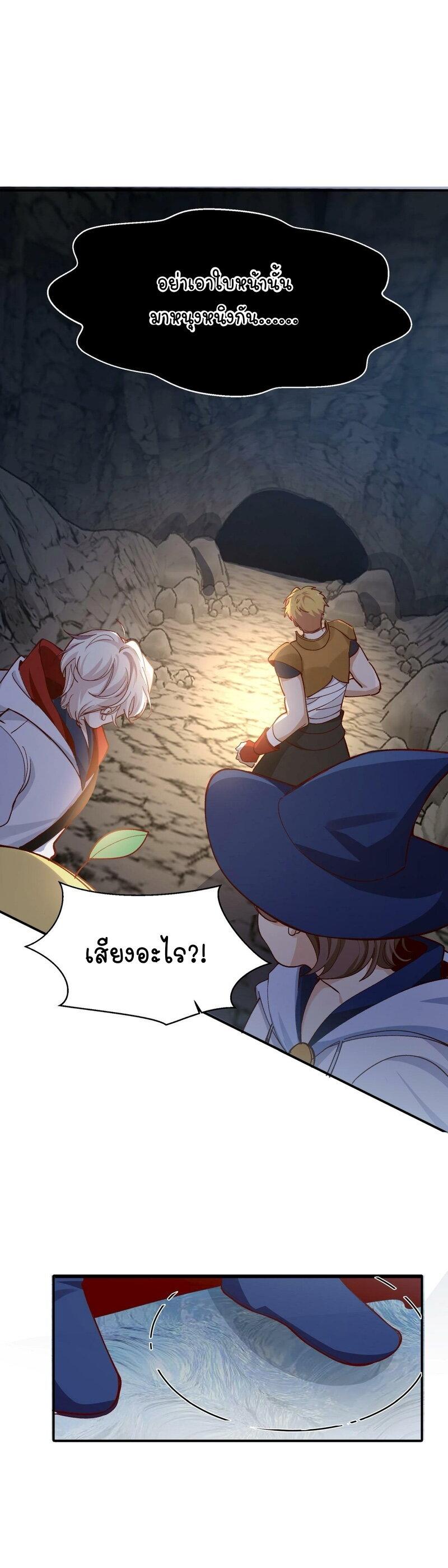 Manga-lc-com อ่านมังงะ อ่านการ์ตูน ออนไลน์ ฟรี Ten Years Later, I Married My Nemesis ตอนที่ 1 2 3 4 5 6 7 8 9 10 11 12 13 14 ฟรี ไม่มีโฆษณา Manga-lc - อ่าน มังงะ อ่าน การ์ตูน ออนไลน์ อ่านมังงะ ฟรี
