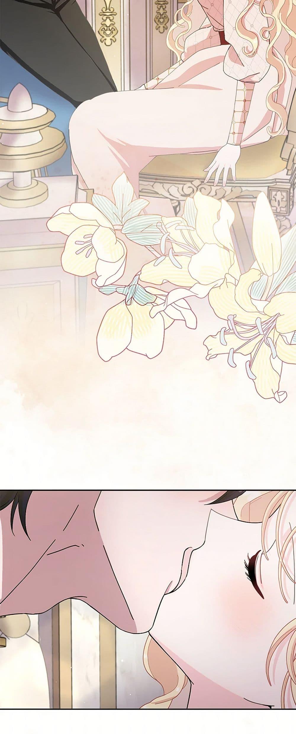 Manga-lc-com อ่านมังงะ อ่านการ์ตูน ออนไลน์ ฟรี Please Marry Me Again! ตอนที่ 1 2 3 4 5 6 7 8 9 10 11 12 13 14 ฟรี ไม่มีโฆษณา Manga-lc - อ่าน มังงะ อ่าน การ์ตูน ออนไลน์ อ่านมังงะ ฟรี