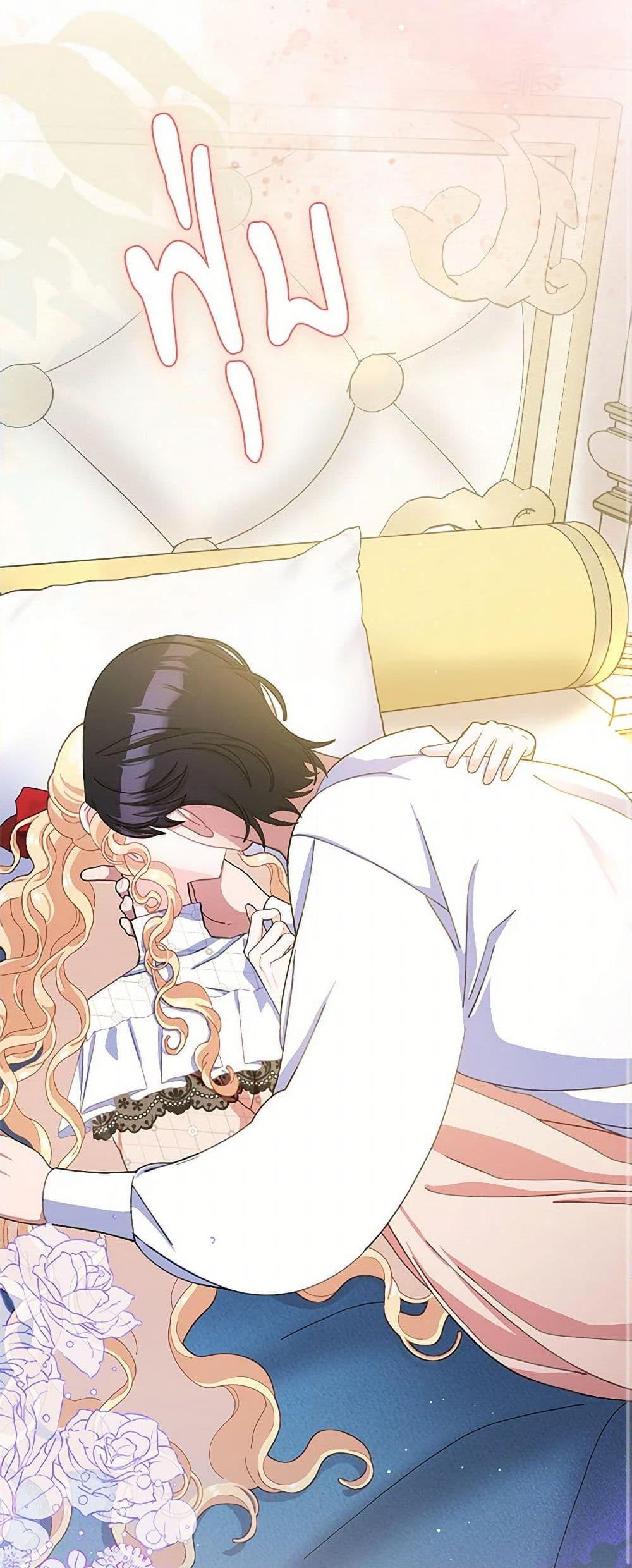 Manga-lc-com อ่านมังงะ อ่านการ์ตูน ออนไลน์ ฟรี Please Marry Me Again! ตอนที่ 1 2 3 4 5 6 7 8 9 10 11 12 13 14 ฟรี ไม่มีโฆษณา Manga-lc - อ่าน มังงะ อ่าน การ์ตูน ออนไลน์ อ่านมังงะ ฟรี