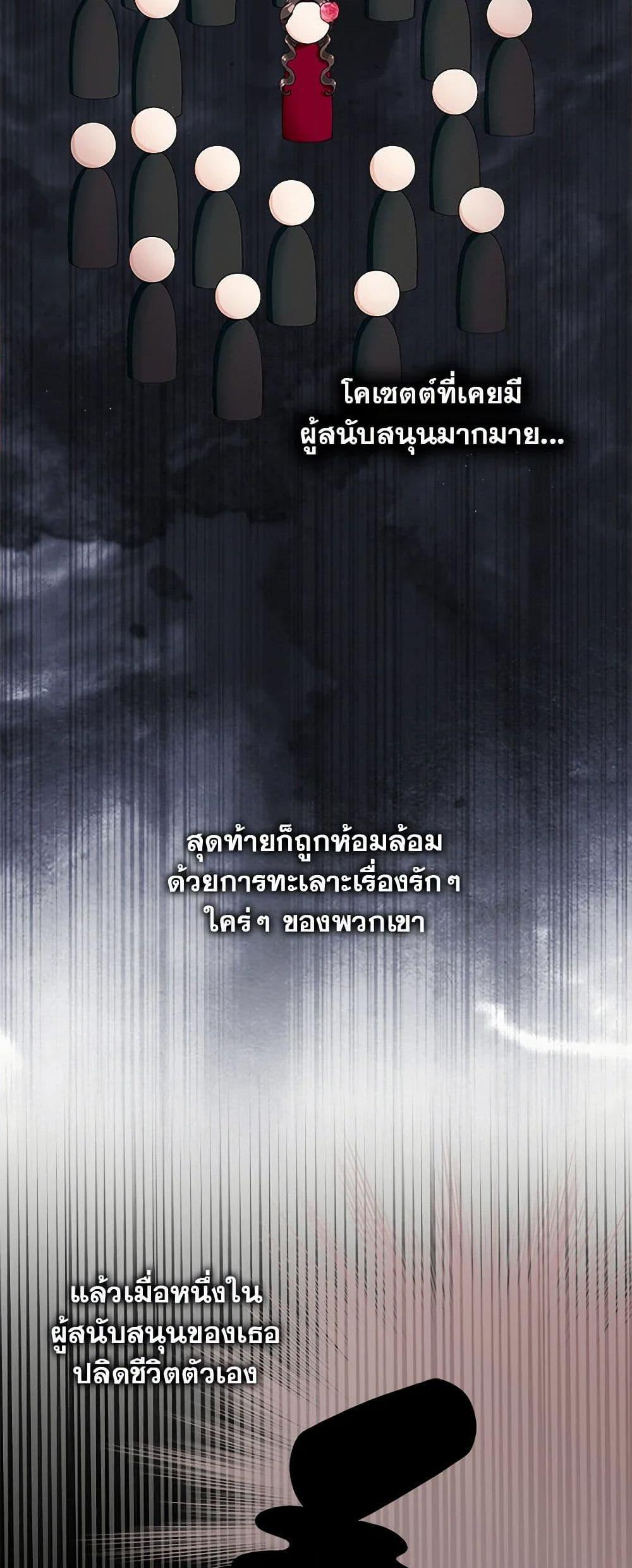 Manga-lc-com อ่านมังงะ อ่านการ์ตูน ออนไลน์ ฟรี Please Marry Me Again! ตอนที่ 1 2 3 4 5 6 7 8 9 10 11 12 13 14 ฟรี ไม่มีโฆษณา Manga-lc - อ่าน มังงะ อ่าน การ์ตูน ออนไลน์ อ่านมังงะ ฟรี