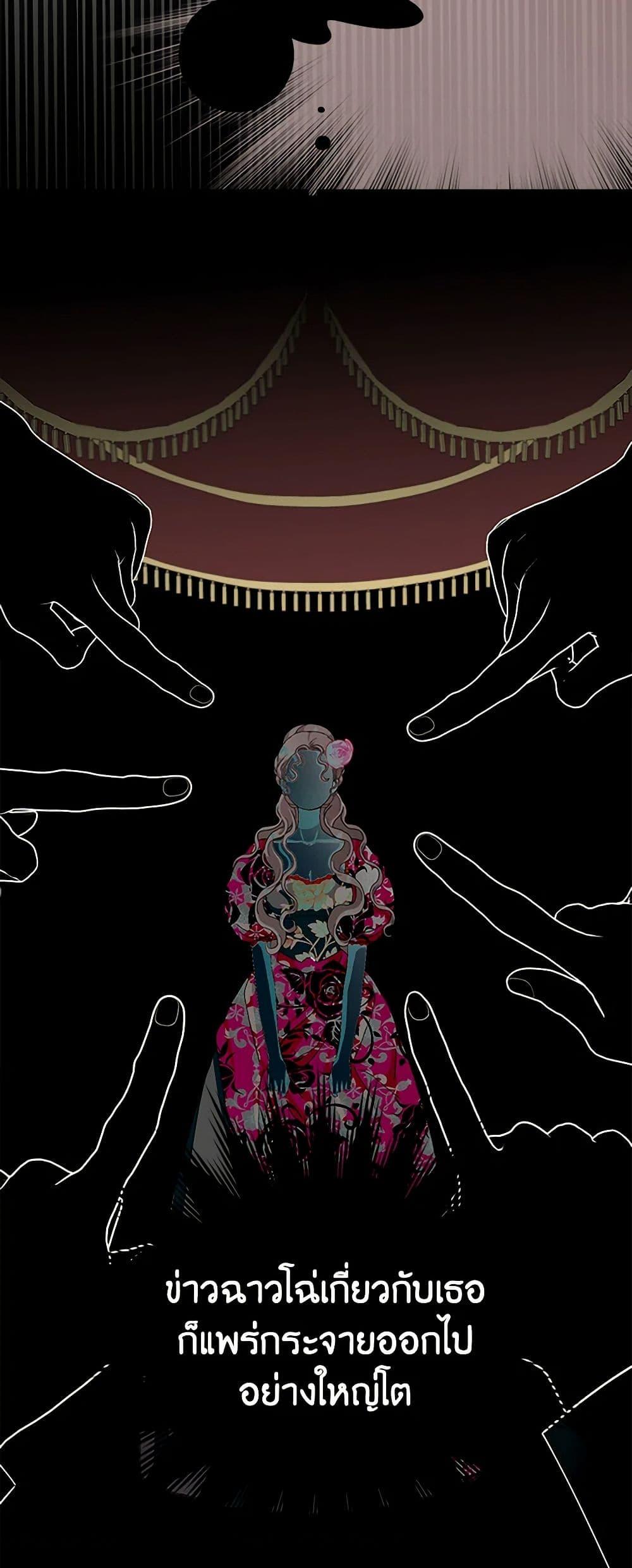 Manga-lc-com อ่านมังงะ อ่านการ์ตูน ออนไลน์ ฟรี Please Marry Me Again! ตอนที่ 1 2 3 4 5 6 7 8 9 10 11 12 13 14 ฟรี ไม่มีโฆษณา Manga-lc - อ่าน มังงะ อ่าน การ์ตูน ออนไลน์ อ่านมังงะ ฟรี