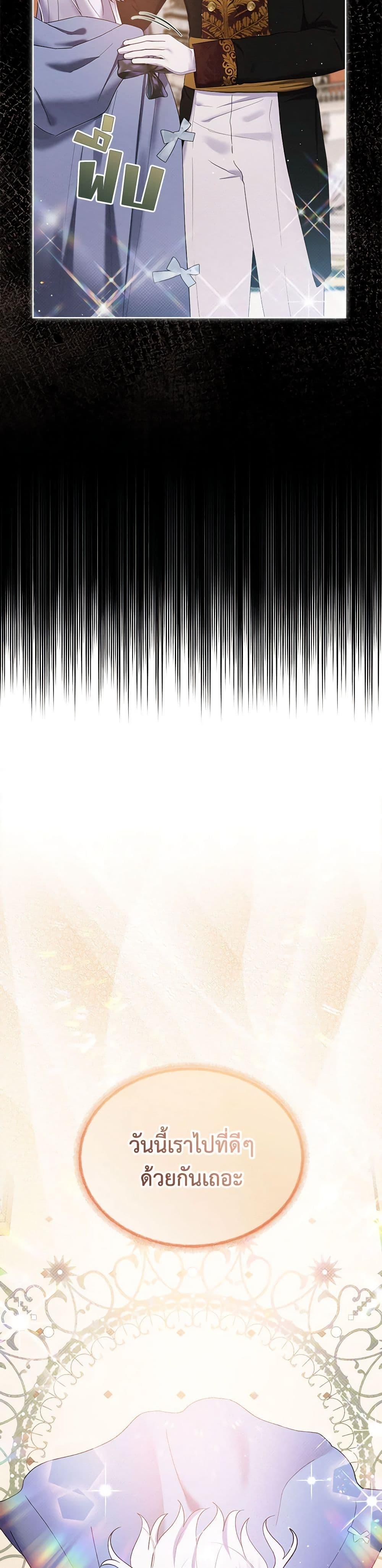 Manga-lc-com อ่านมังงะ อ่านการ์ตูน ออนไลน์ ฟรี Lady Baby Is a Revenge Maker ตอนที่ 1 2 3 4 5 6 7 8 9 10 11 12 13 14 ฟรี ไม่มีโฆษณา Manga-lc - อ่าน มังงะ อ่าน การ์ตูน ออนไลน์ อ่านมังงะ ฟรี