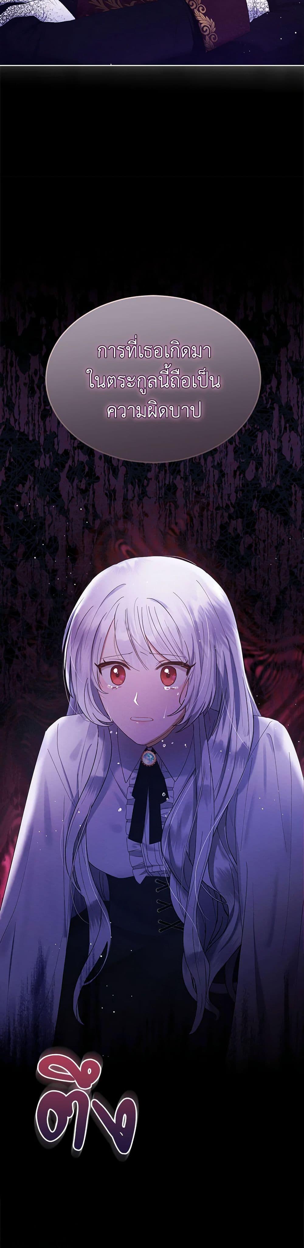 Manga-lc-com อ่านมังงะ อ่านการ์ตูน ออนไลน์ ฟรี Lady Baby Is a Revenge Maker ตอนที่ 1 2 3 4 5 6 7 8 9 10 11 12 13 14 ฟรี ไม่มีโฆษณา Manga-lc - อ่าน มังงะ อ่าน การ์ตูน ออนไลน์ อ่านมังงะ ฟรี