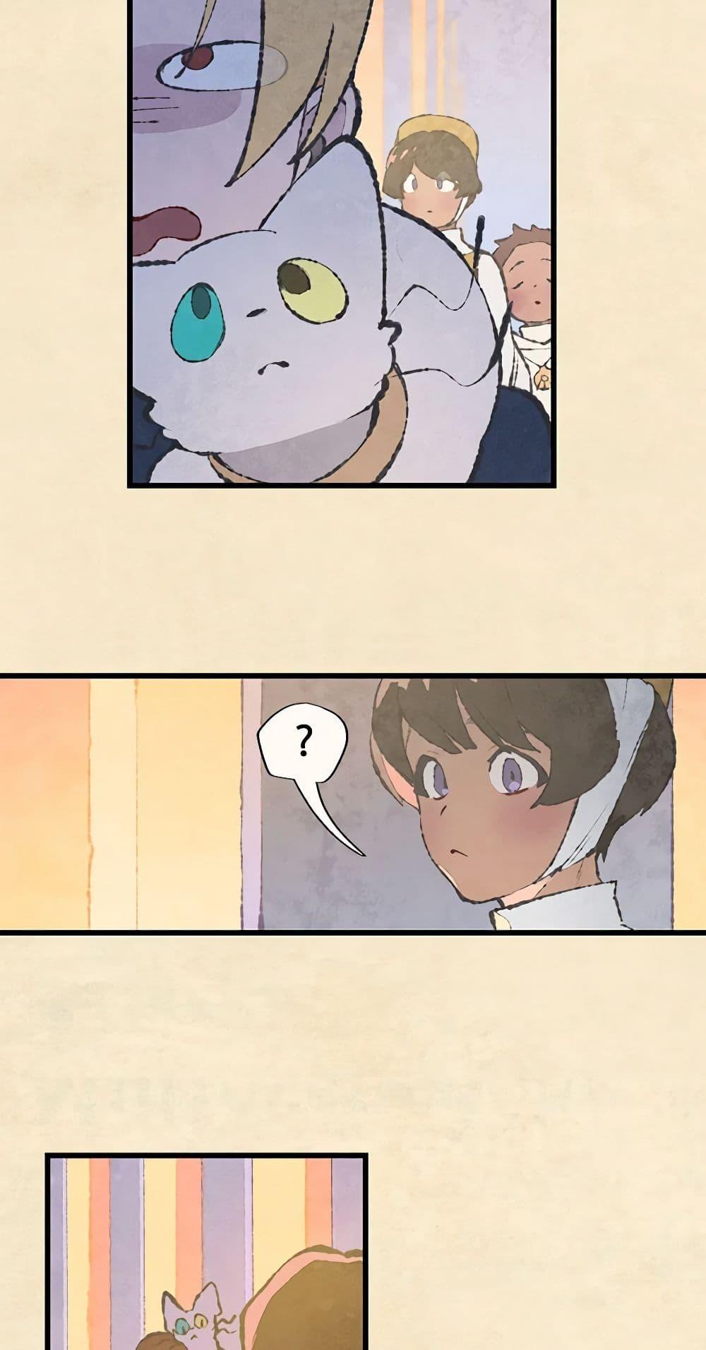 Manga-lc-com อ่านมังงะ อ่านการ์ตูน ออนไลน์ ฟรี Wait Where the Shooting Star Falls ตอนที่ 1 2 3 4 5 6 7 8 9 10 11 12 13 14 ฟรี ไม่มีโฆษณา Manga-lc - อ่าน มังงะ อ่าน การ์ตูน ออนไลน์ อ่านมังงะ ฟรี