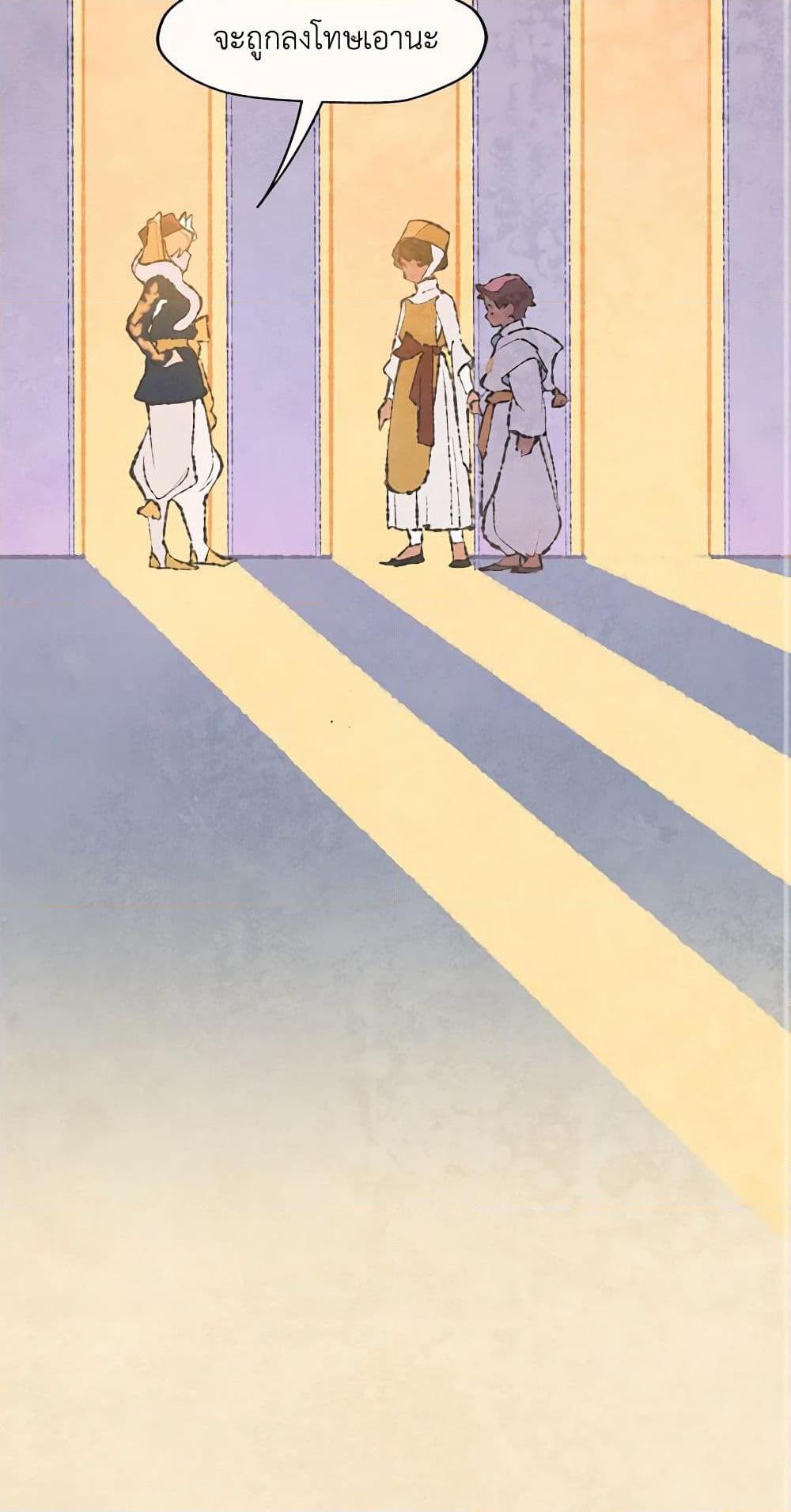 Manga-lc-com อ่านมังงะ อ่านการ์ตูน ออนไลน์ ฟรี Wait Where the Shooting Star Falls ตอนที่ 1 2 3 4 5 6 7 8 9 10 11 12 13 14 ฟรี ไม่มีโฆษณา Manga-lc - อ่าน มังงะ อ่าน การ์ตูน ออนไลน์ อ่านมังงะ ฟรี