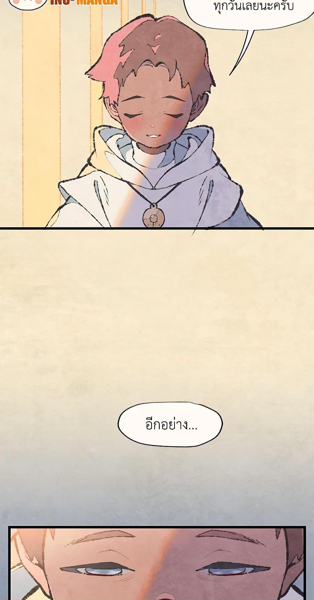 Manga-lc-com อ่านมังงะ อ่านการ์ตูน ออนไลน์ ฟรี Wait Where the Shooting Star Falls ตอนที่ 1 2 3 4 5 6 7 8 9 10 11 12 13 14 ฟรี ไม่มีโฆษณา Manga-lc - อ่าน มังงะ อ่าน การ์ตูน ออนไลน์ อ่านมังงะ ฟรี