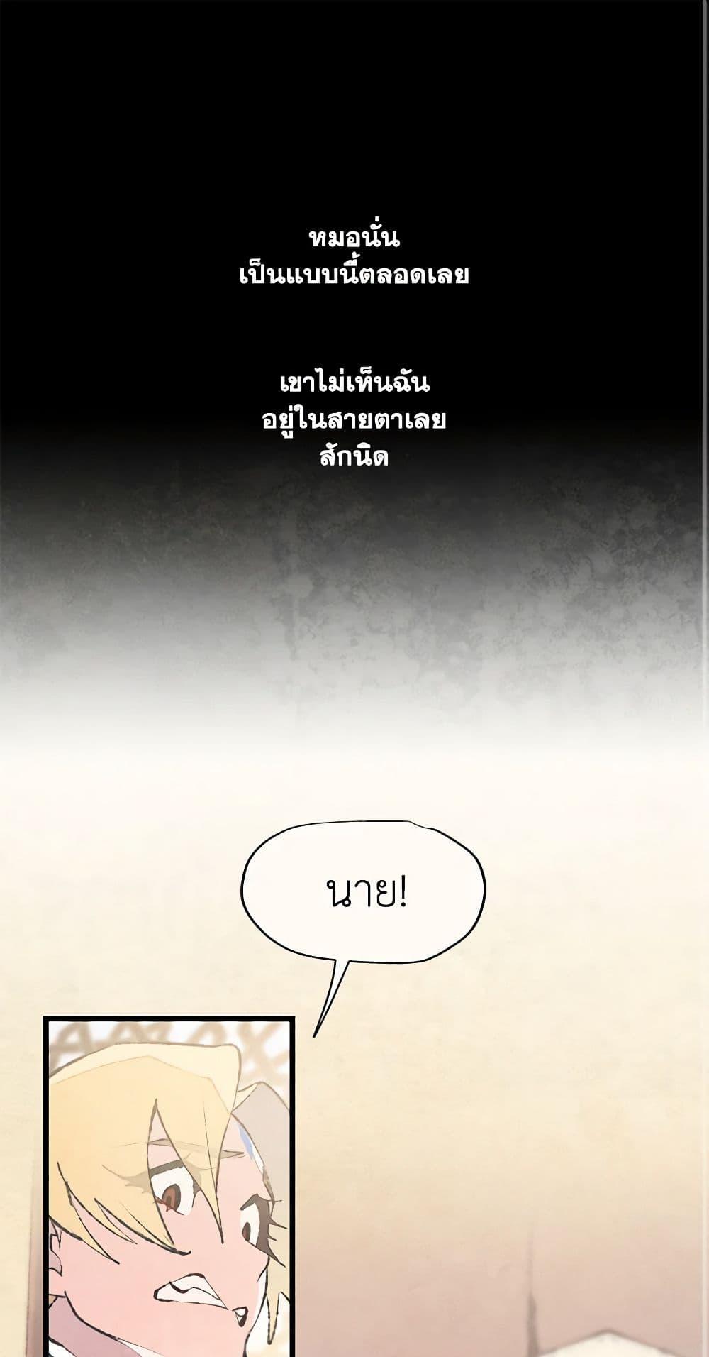 Manga-lc-com อ่านมังงะ อ่านการ์ตูน ออนไลน์ ฟรี Wait Where the Shooting Star Falls ตอนที่ 1 2 3 4 5 6 7 8 9 10 11 12 13 14 ฟรี ไม่มีโฆษณา Manga-lc - อ่าน มังงะ อ่าน การ์ตูน ออนไลน์ อ่านมังงะ ฟรี