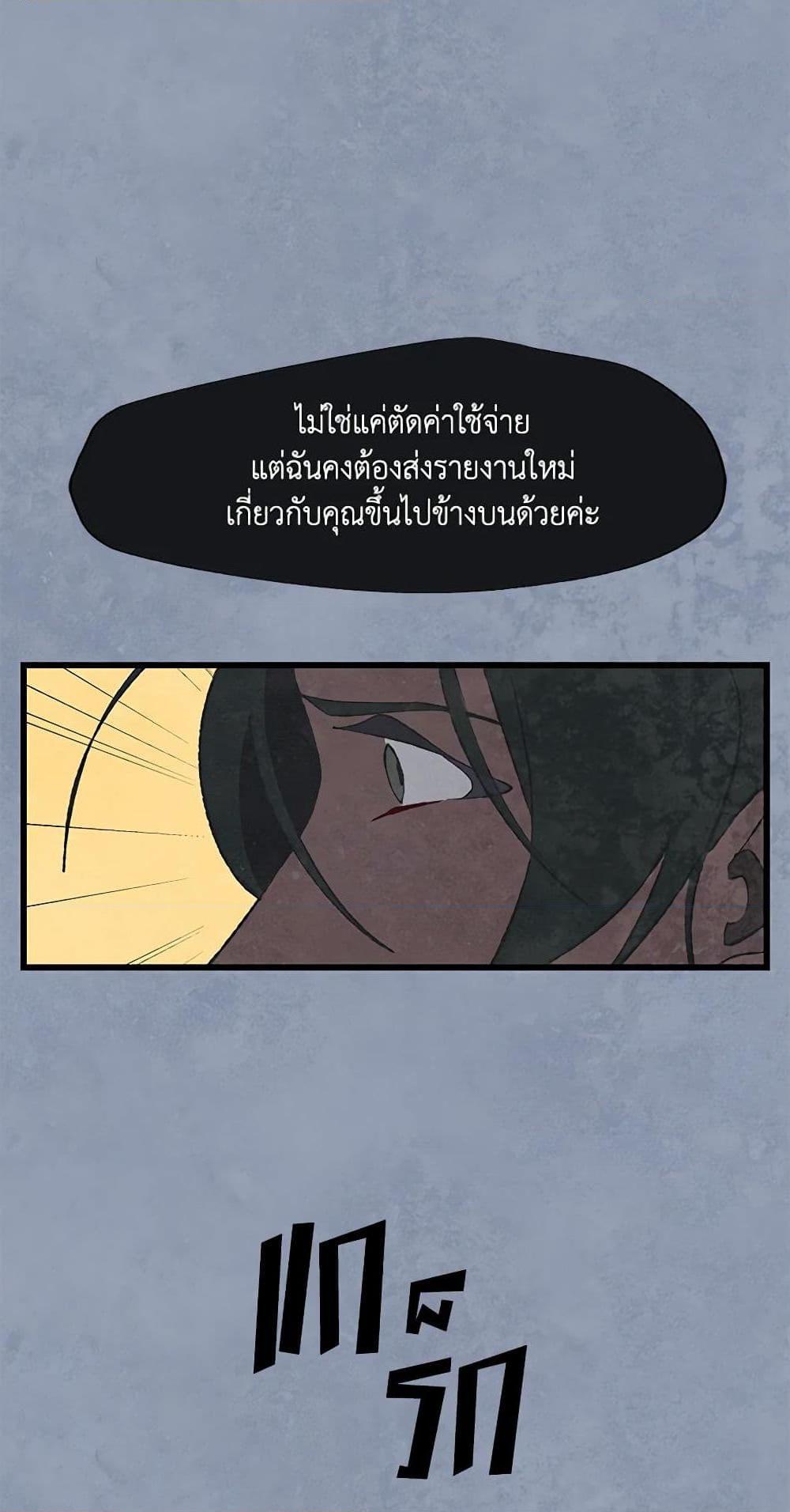 Manga-lc-com อ่านมังงะ อ่านการ์ตูน ออนไลน์ ฟรี Wait Where the Shooting Star Falls ตอนที่ 1 2 3 4 5 6 7 8 9 10 11 12 13 14 ฟรี ไม่มีโฆษณา Manga-lc - อ่าน มังงะ อ่าน การ์ตูน ออนไลน์ อ่านมังงะ ฟรี