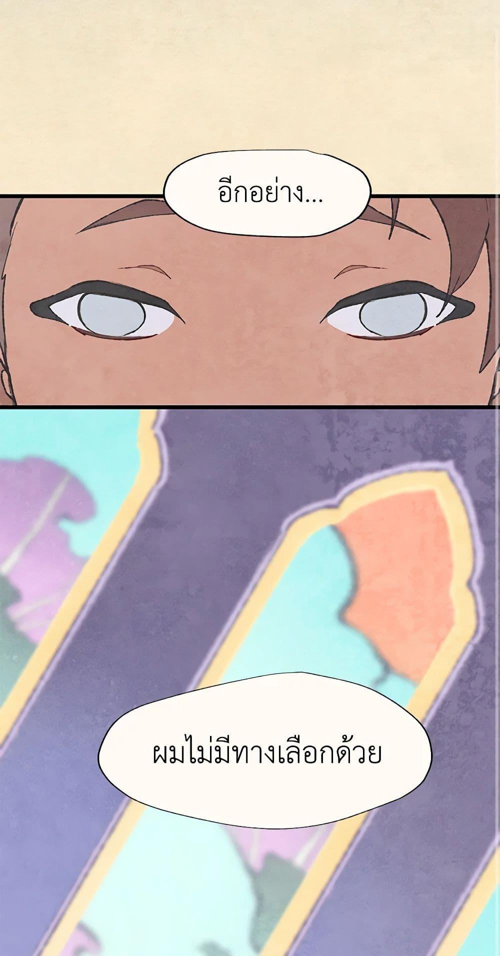 Manga-lc-com อ่านมังงะ อ่านการ์ตูน ออนไลน์ ฟรี Wait Where the Shooting Star Falls ตอนที่ 1 2 3 4 5 6 7 8 9 10 11 12 13 14 ฟรี ไม่มีโฆษณา Manga-lc - อ่าน มังงะ อ่าน การ์ตูน ออนไลน์ อ่านมังงะ ฟรี