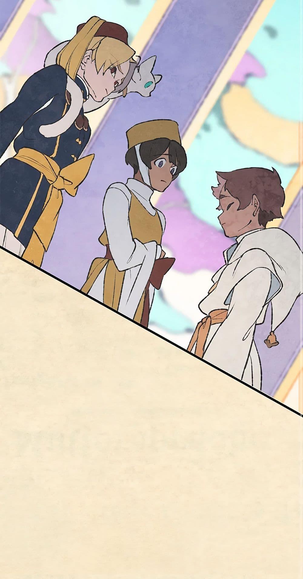 Manga-lc-com อ่านมังงะ อ่านการ์ตูน ออนไลน์ ฟรี Wait Where the Shooting Star Falls ตอนที่ 1 2 3 4 5 6 7 8 9 10 11 12 13 14 ฟรี ไม่มีโฆษณา Manga-lc - อ่าน มังงะ อ่าน การ์ตูน ออนไลน์ อ่านมังงะ ฟรี