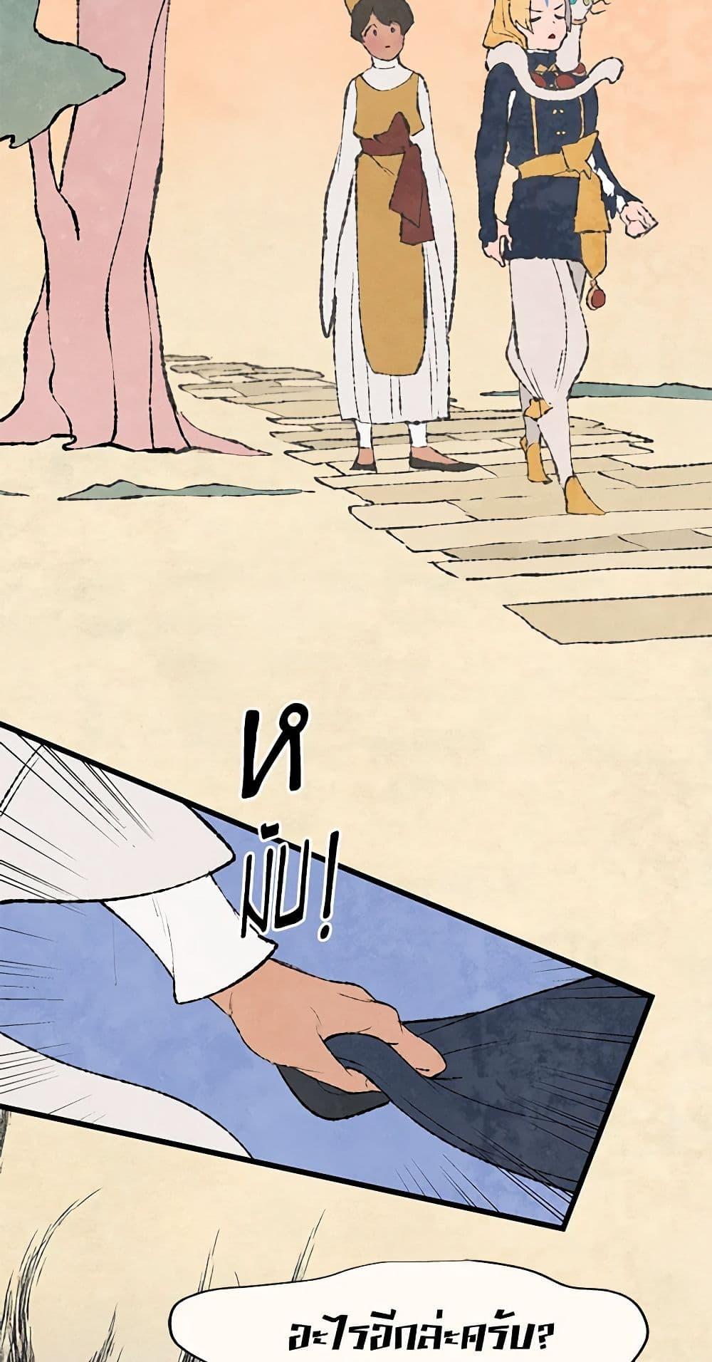 Manga-lc-com อ่านมังงะ อ่านการ์ตูน ออนไลน์ ฟรี Wait Where the Shooting Star Falls ตอนที่ 1 2 3 4 5 6 7 8 9 10 11 12 13 14 ฟรี ไม่มีโฆษณา Manga-lc - อ่าน มังงะ อ่าน การ์ตูน ออนไลน์ อ่านมังงะ ฟรี