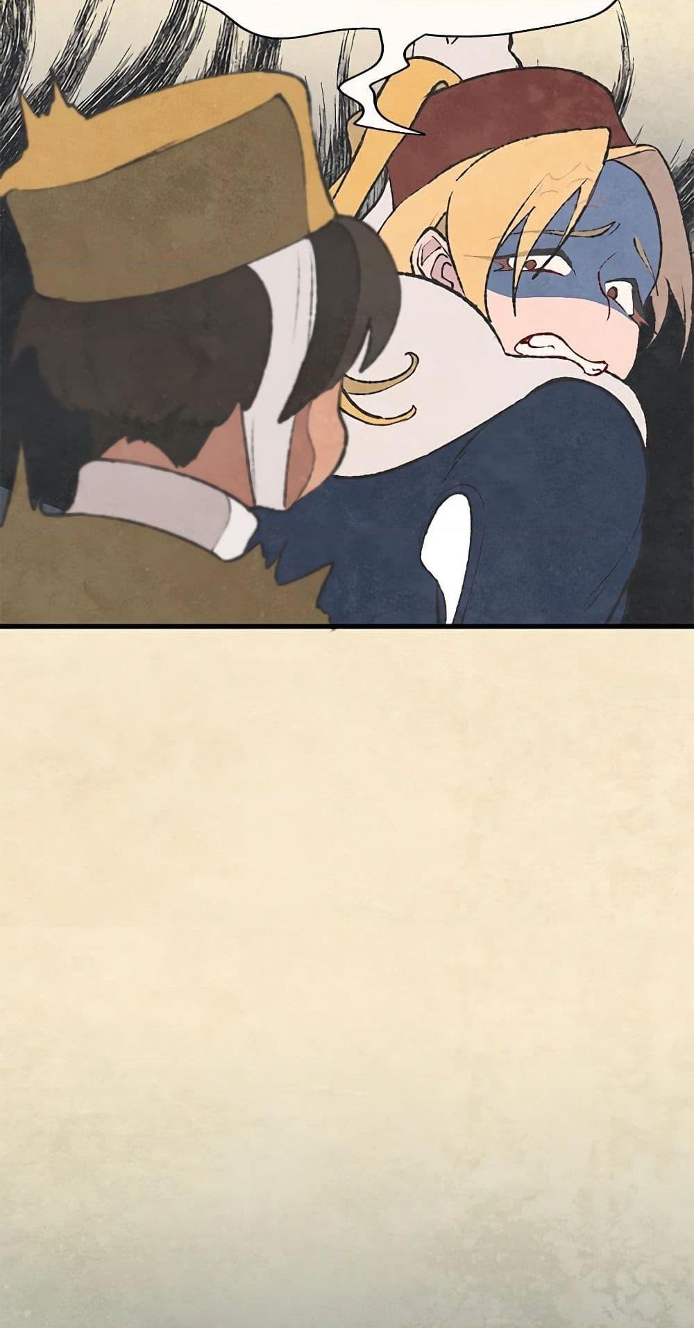 Manga-lc-com อ่านมังงะ อ่านการ์ตูน ออนไลน์ ฟรี Wait Where the Shooting Star Falls ตอนที่ 1 2 3 4 5 6 7 8 9 10 11 12 13 14 ฟรี ไม่มีโฆษณา Manga-lc - อ่าน มังงะ อ่าน การ์ตูน ออนไลน์ อ่านมังงะ ฟรี