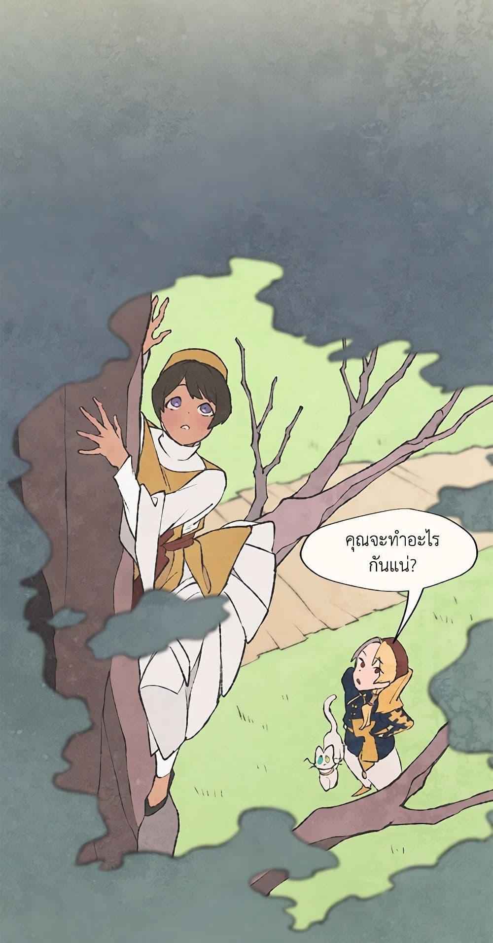 Manga-lc-com อ่านมังงะ อ่านการ์ตูน ออนไลน์ ฟรี Wait Where the Shooting Star Falls ตอนที่ 1 2 3 4 5 6 7 8 9 10 11 12 13 14 ฟรี ไม่มีโฆษณา Manga-lc - อ่าน มังงะ อ่าน การ์ตูน ออนไลน์ อ่านมังงะ ฟรี