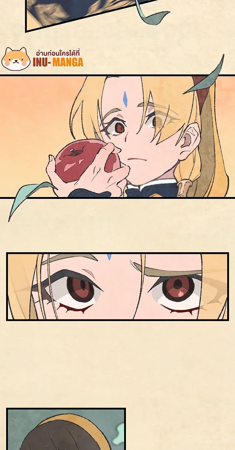 Manga-lc-com อ่านมังงะ อ่านการ์ตูน ออนไลน์ ฟรี Wait Where the Shooting Star Falls ตอนที่ 1 2 3 4 5 6 7 8 9 10 11 12 13 14 ฟรี ไม่มีโฆษณา Manga-lc - อ่าน มังงะ อ่าน การ์ตูน ออนไลน์ อ่านมังงะ ฟรี