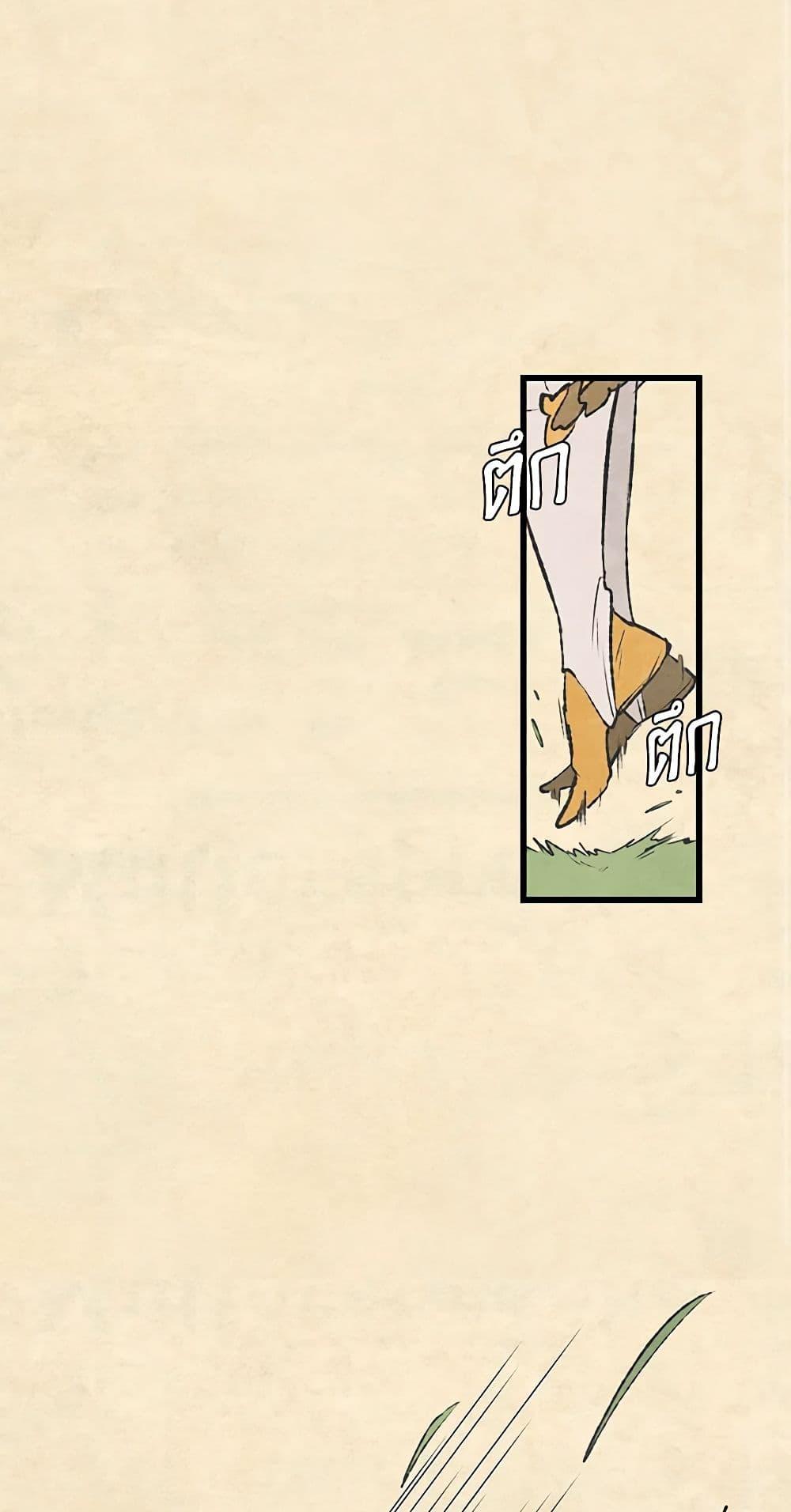 Manga-lc-com อ่านมังงะ อ่านการ์ตูน ออนไลน์ ฟรี Wait Where the Shooting Star Falls ตอนที่ 1 2 3 4 5 6 7 8 9 10 11 12 13 14 ฟรี ไม่มีโฆษณา Manga-lc - อ่าน มังงะ อ่าน การ์ตูน ออนไลน์ อ่านมังงะ ฟรี