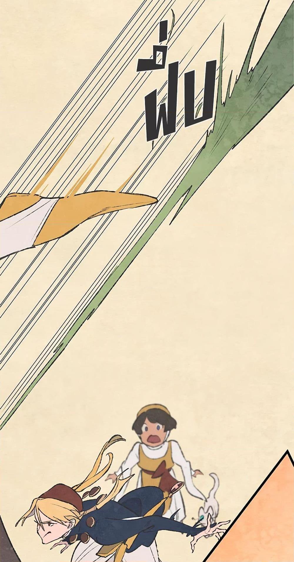 Manga-lc-com อ่านมังงะ อ่านการ์ตูน ออนไลน์ ฟรี Wait Where the Shooting Star Falls ตอนที่ 1 2 3 4 5 6 7 8 9 10 11 12 13 14 ฟรี ไม่มีโฆษณา Manga-lc - อ่าน มังงะ อ่าน การ์ตูน ออนไลน์ อ่านมังงะ ฟรี